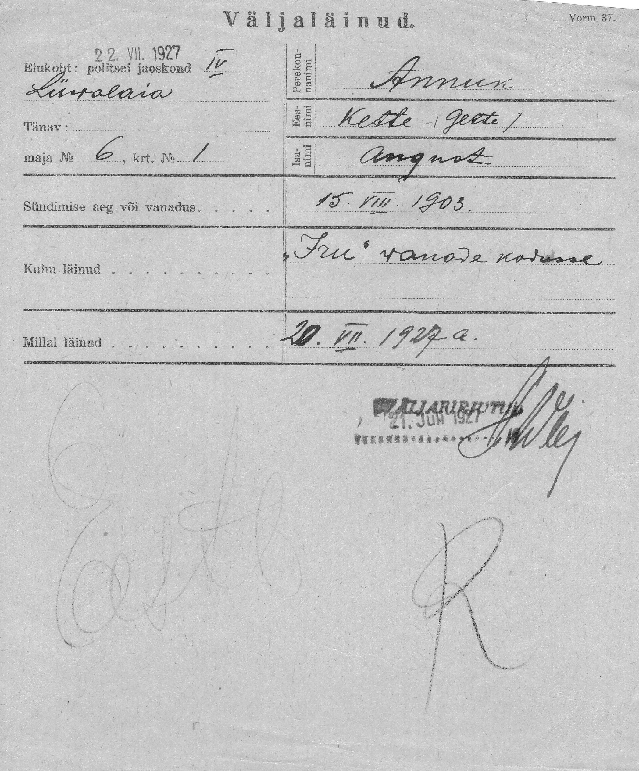 Annuk, Kette(gette), August