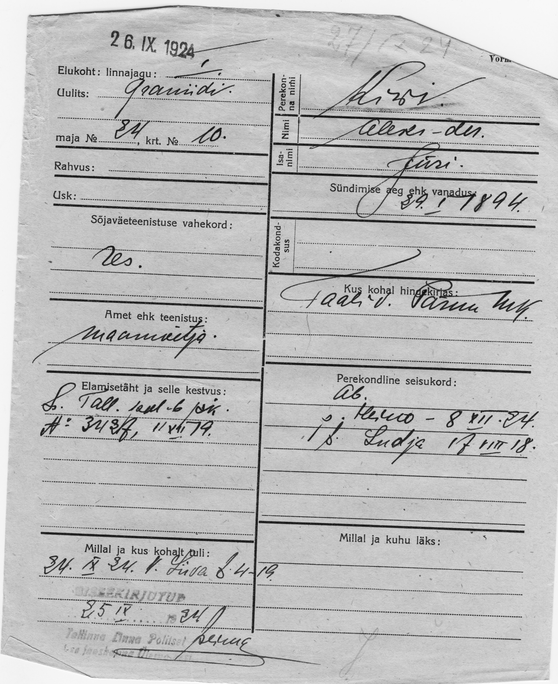 Kivi, Aleksander, Jüri