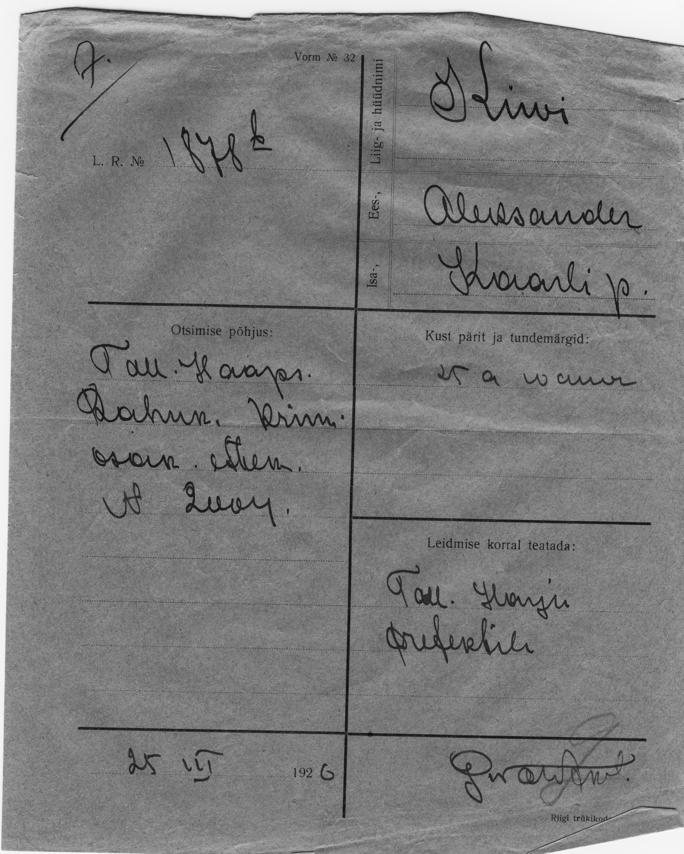 Kivi, Aleksander, Kaarel