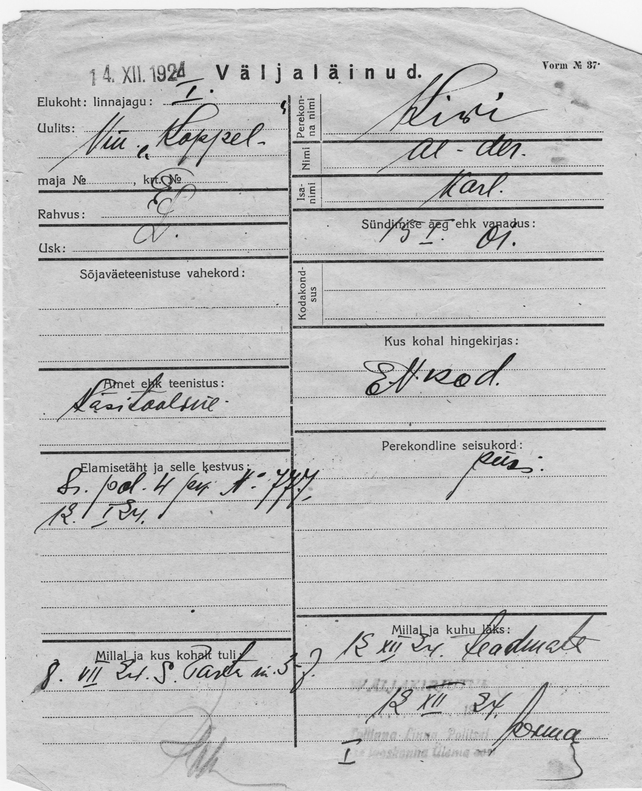 Kivi, Aleksander, Karl