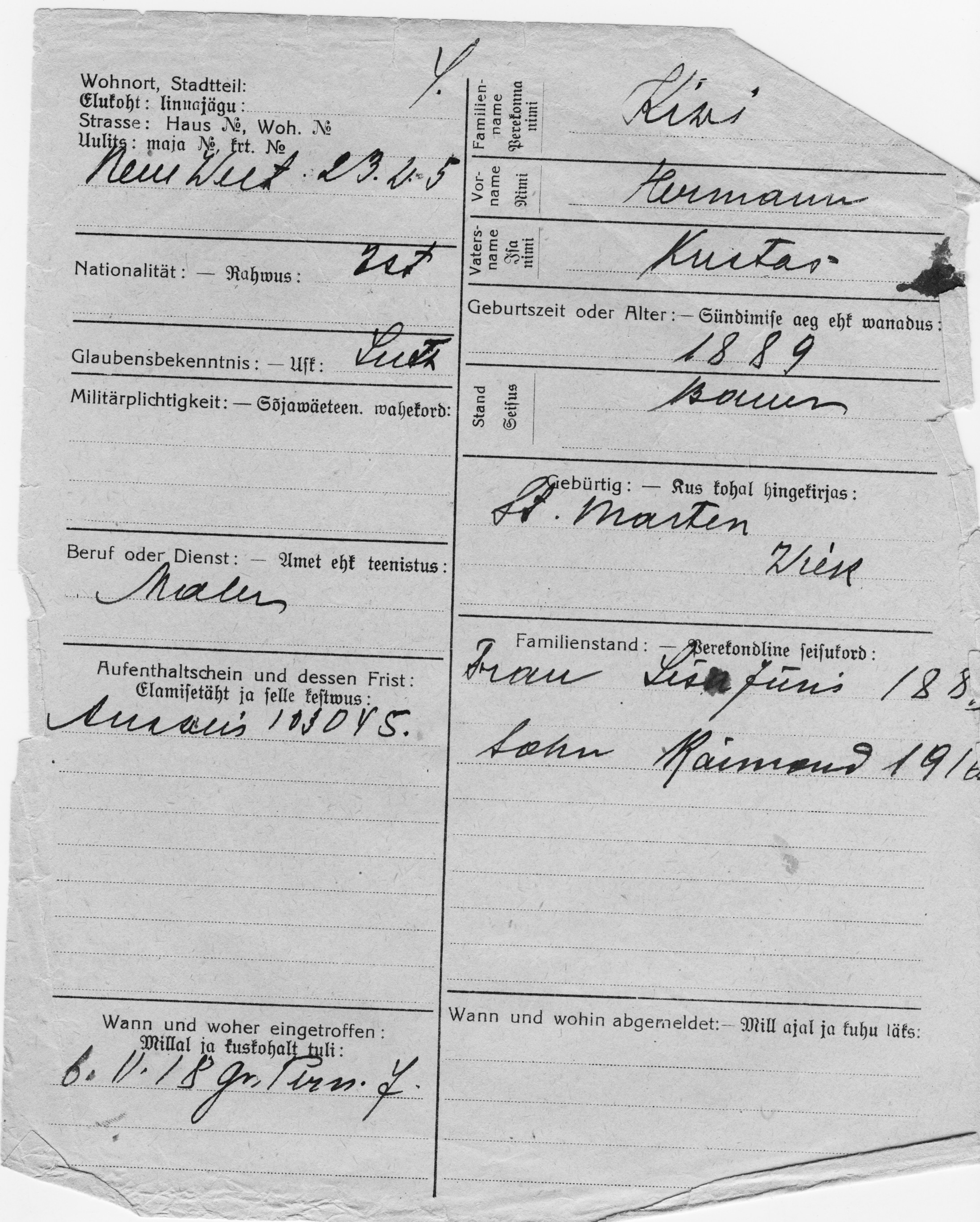 Kivi, Hermann, Kustav