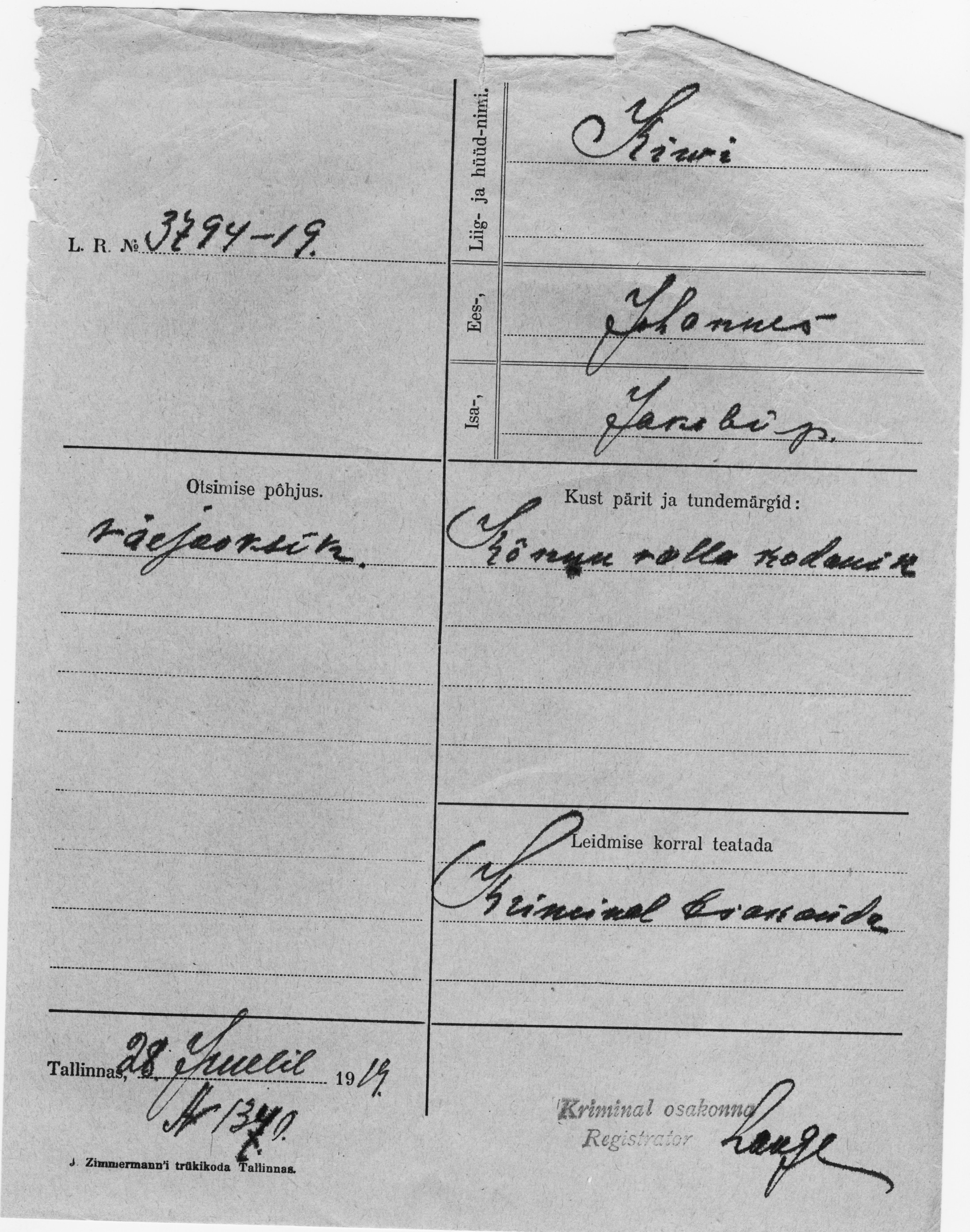 Kivi, Johannes, Jakob