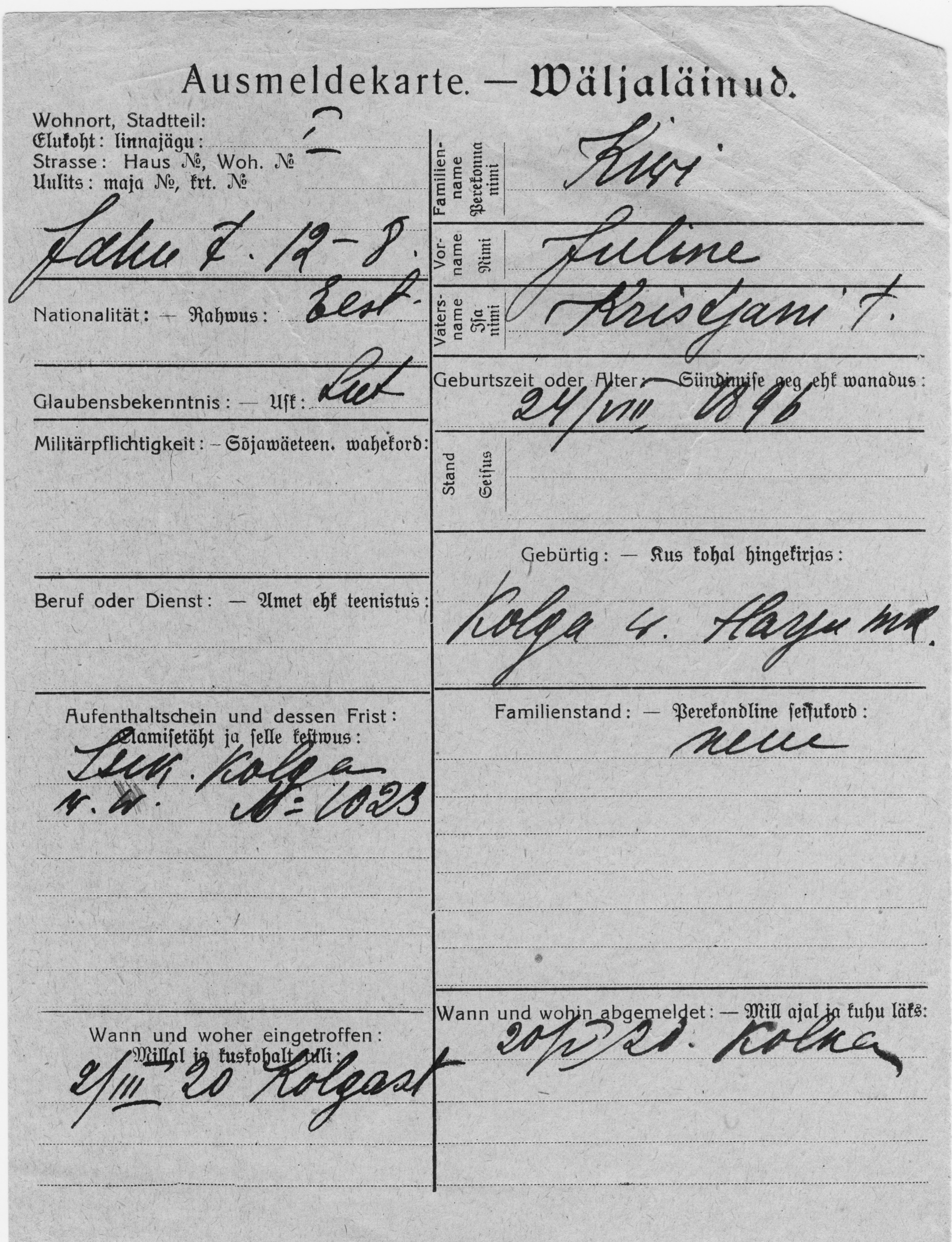 Kivi, Juline, Kristjan