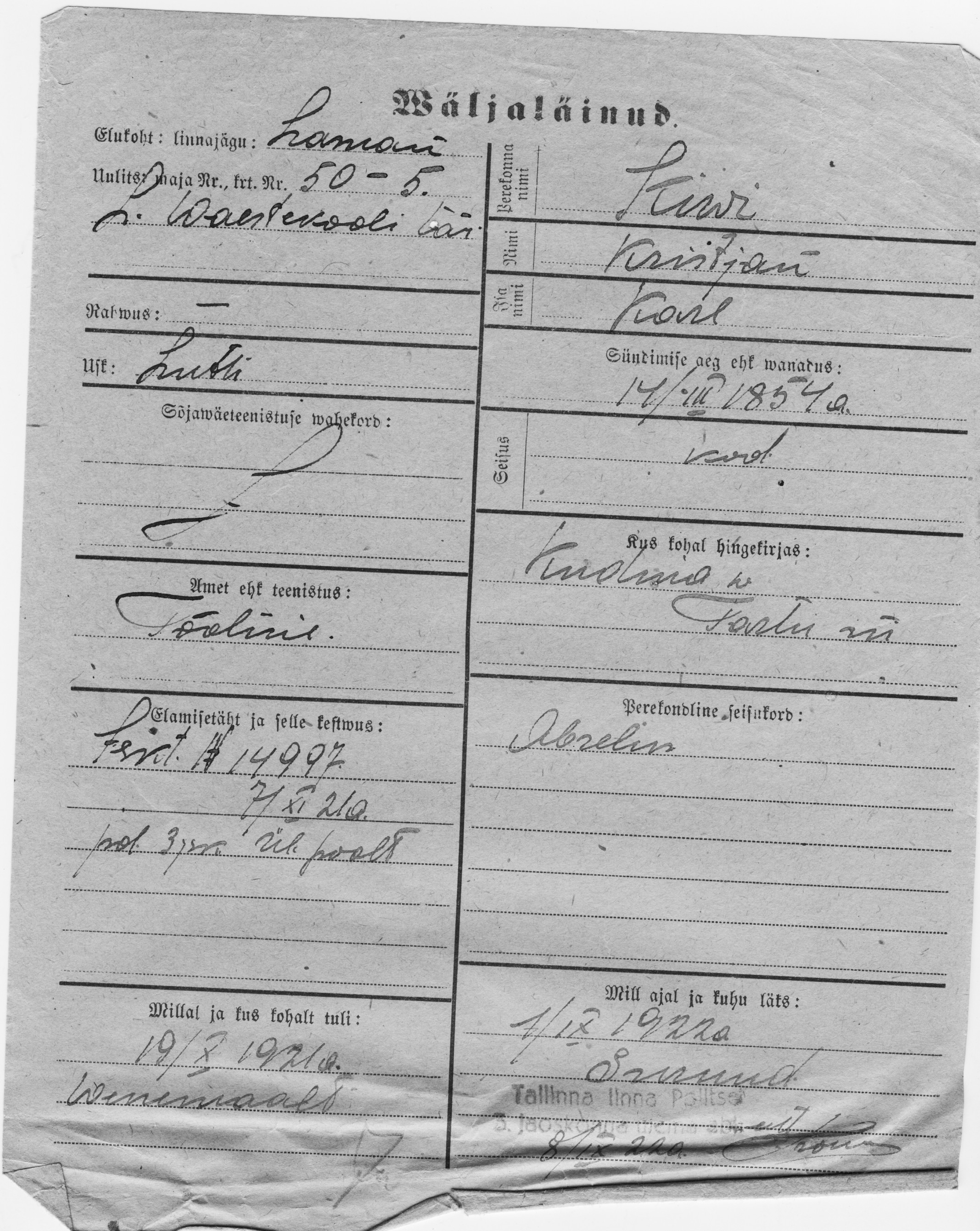 Kivi, Kristjan, Karl