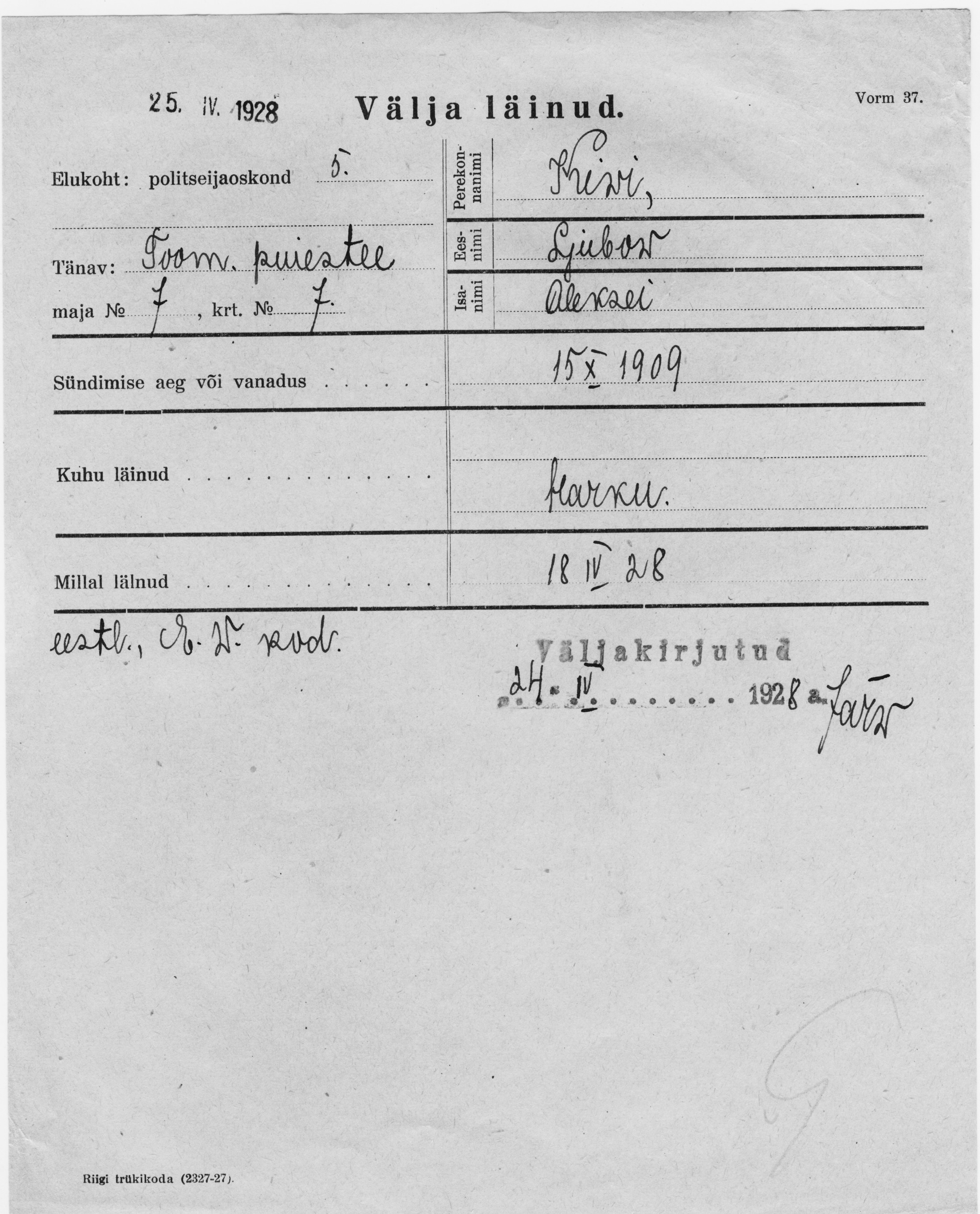 Kivi, Ljubov, Aleksei