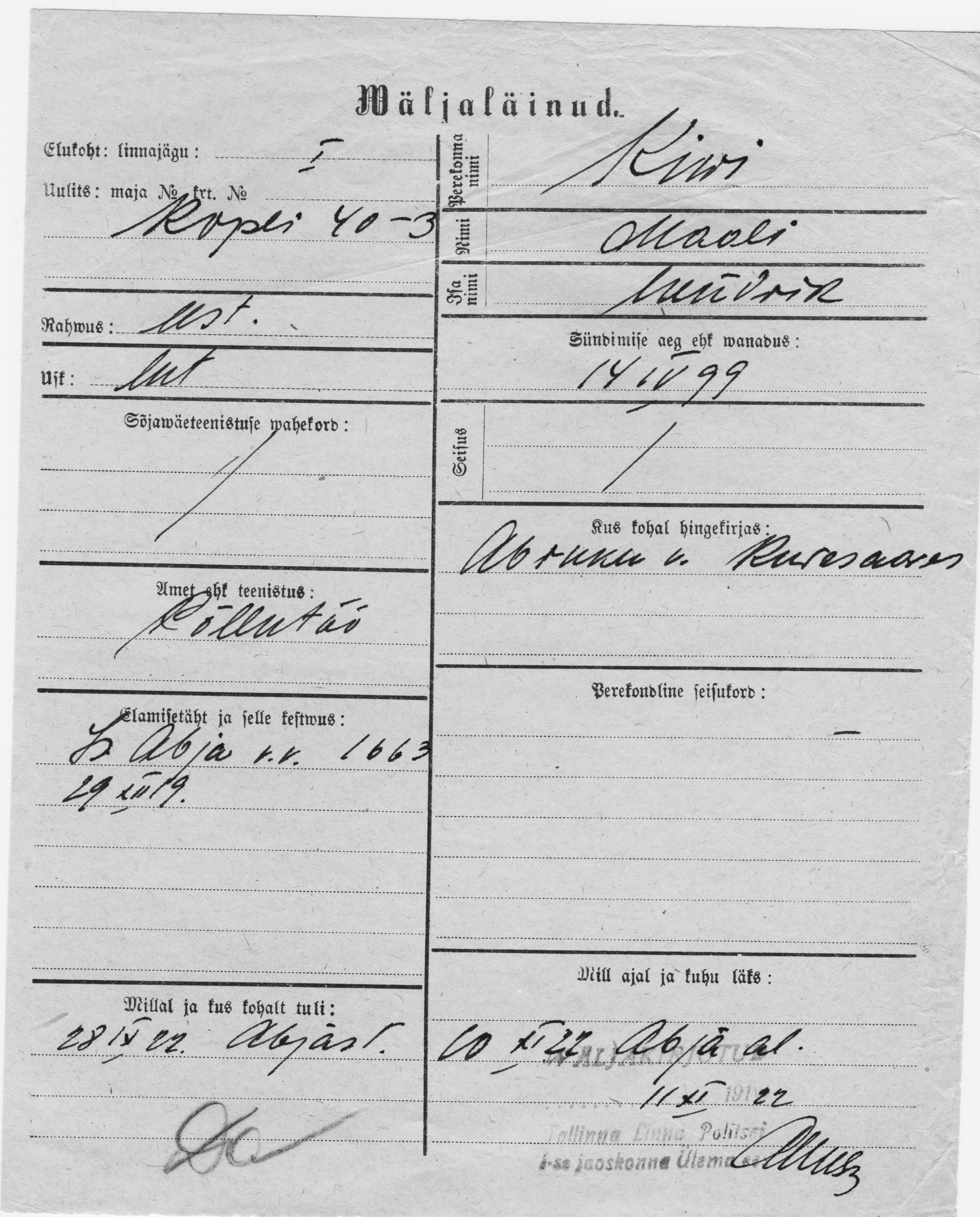 Kivi, Maali, Hendrik