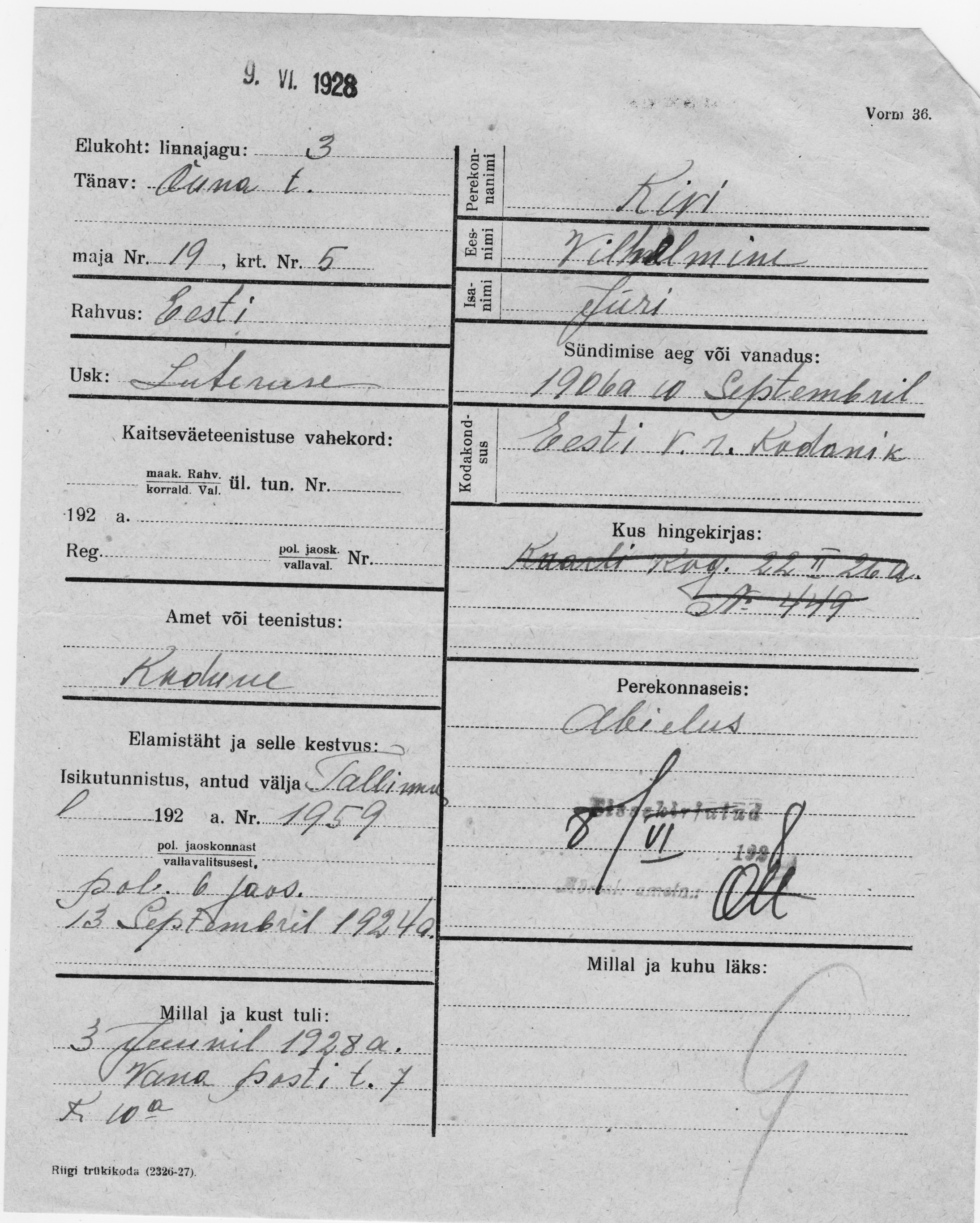 Kivi, Vilhelmine, Jüri