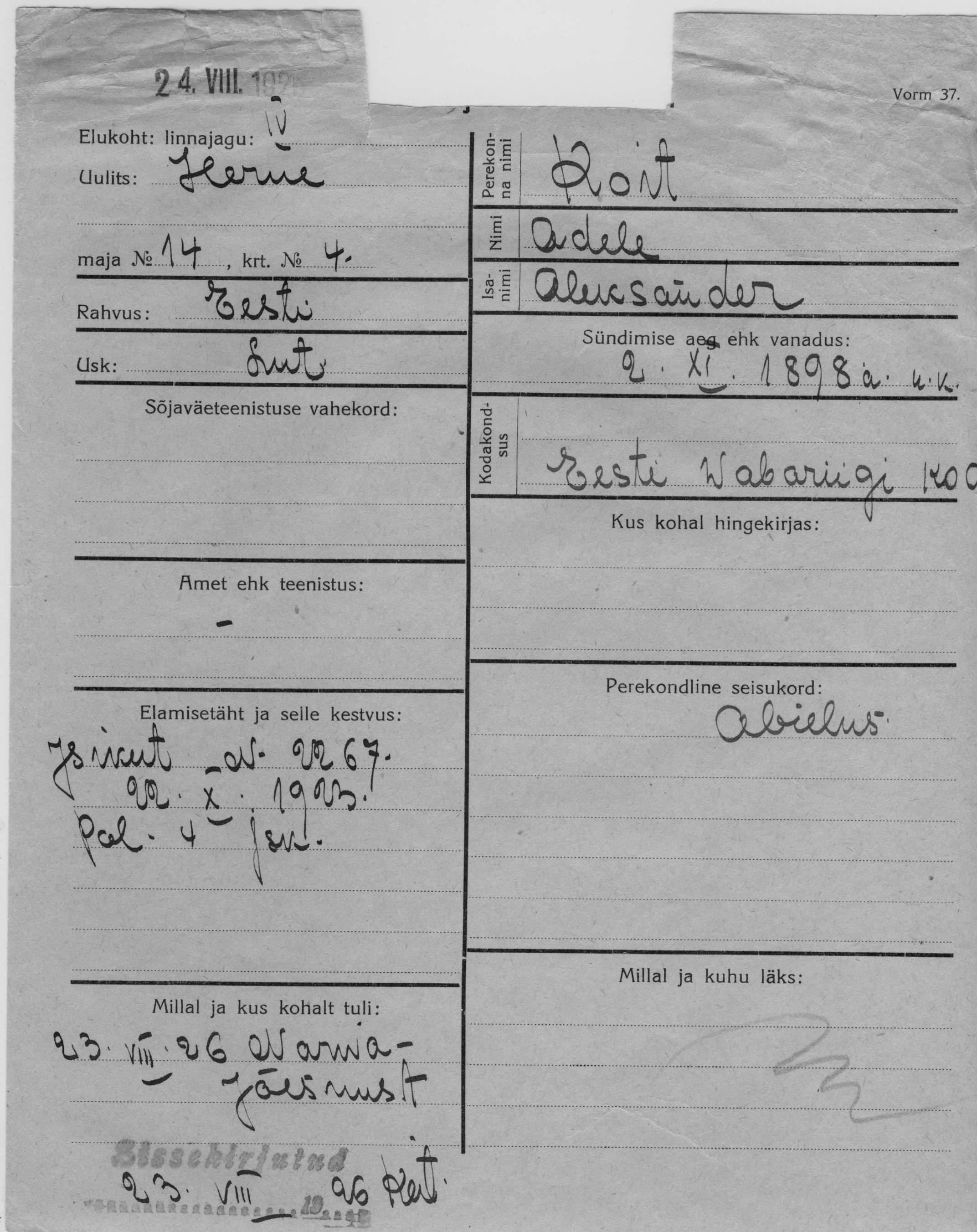 Koit, Adele, Aleksander