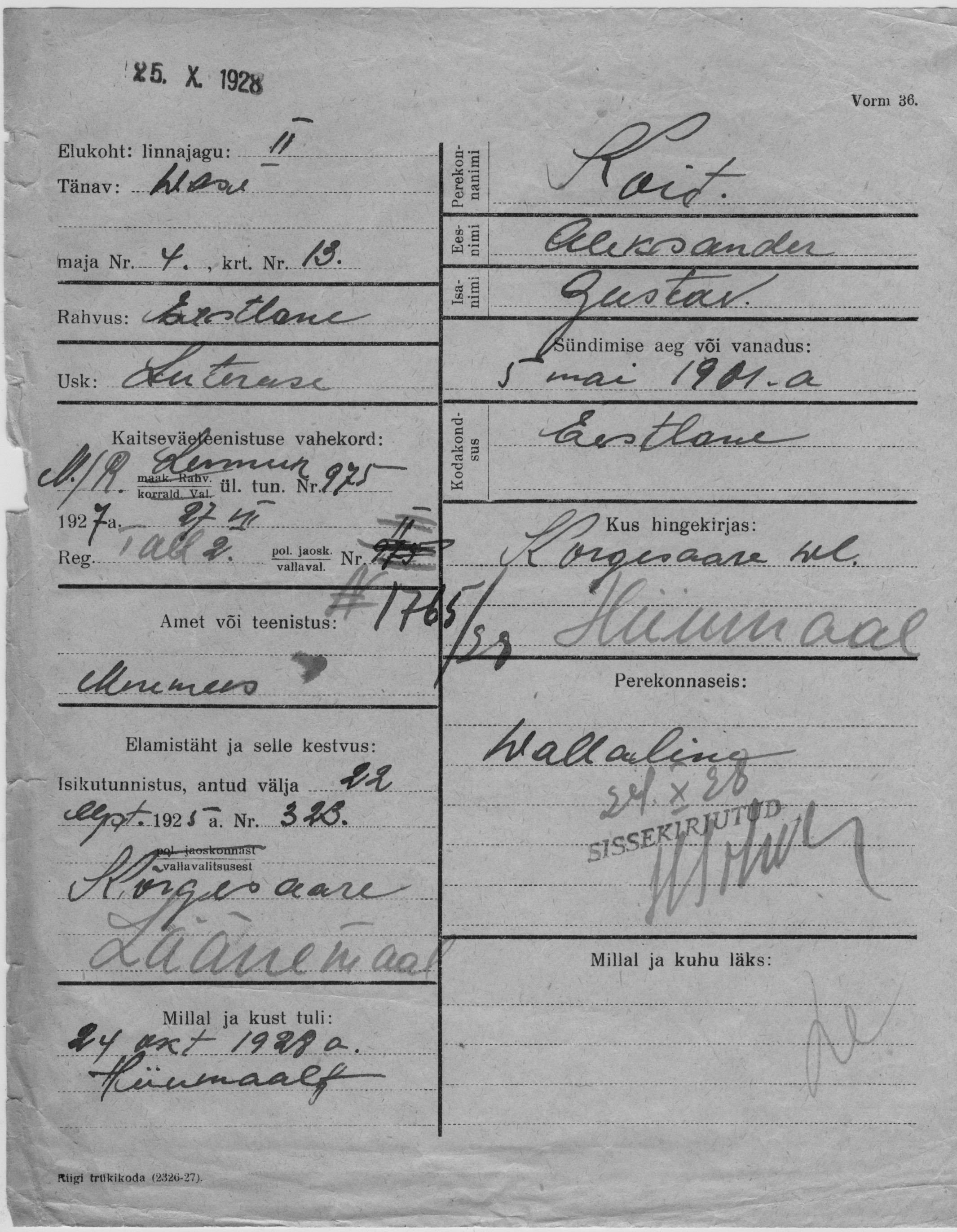 Koit, Aleksander, Gustav