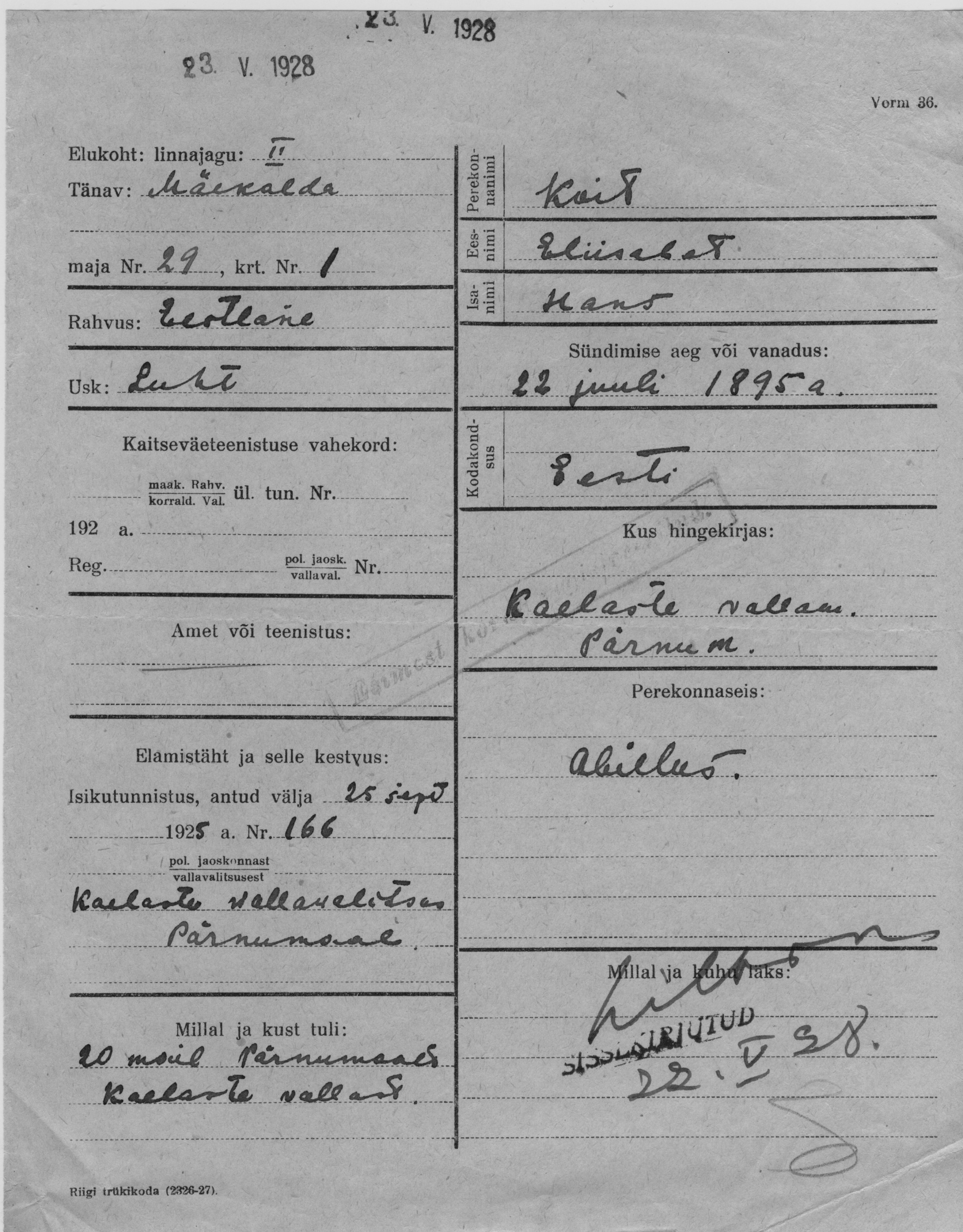 Koit, Eliisabet, Hans