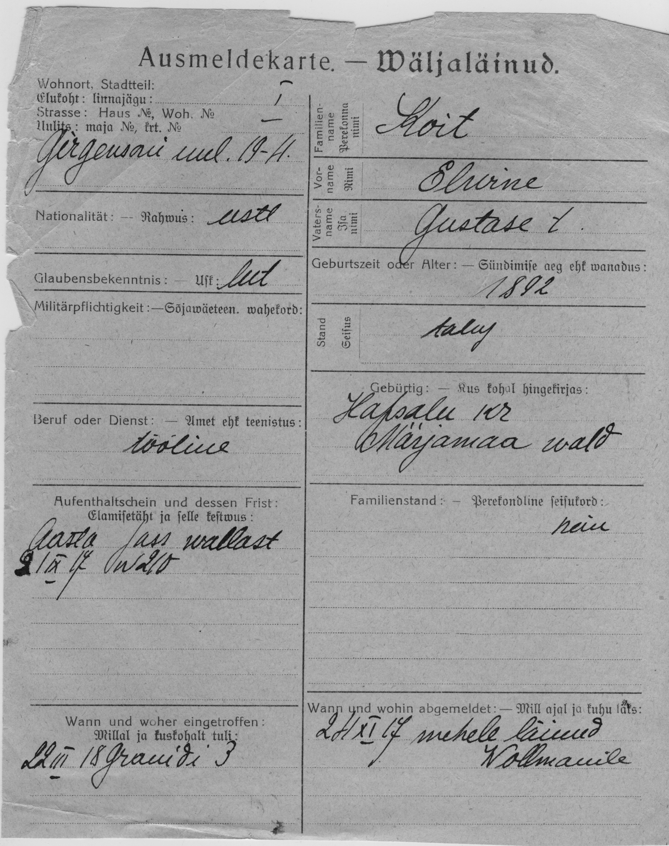 Koit, Elwine, Gustas