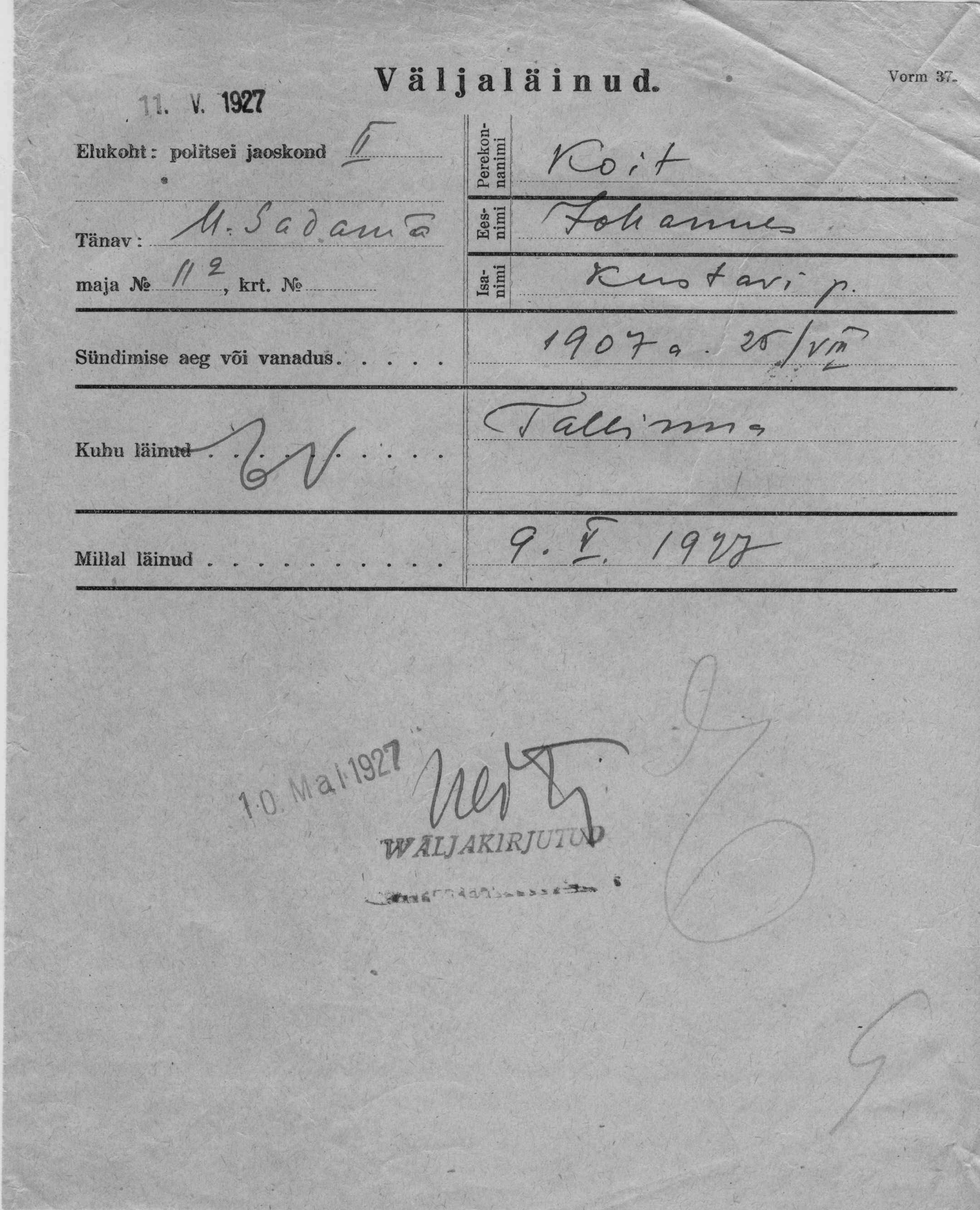 Koit, Johannes, Kustav