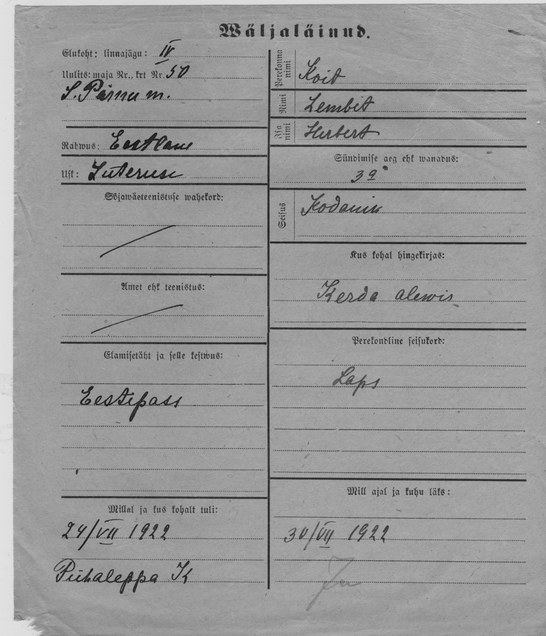 Koit, Lembit, Herbert