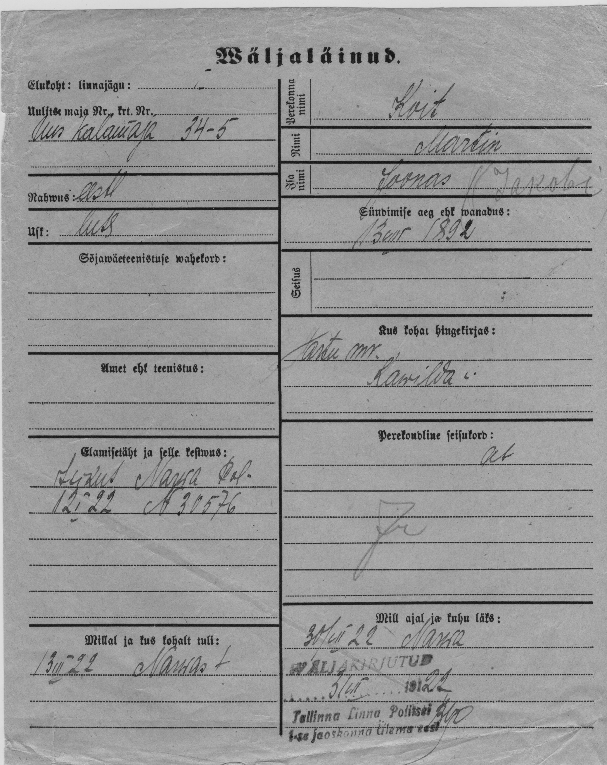 Koit, Martin, Joonas(jakob)