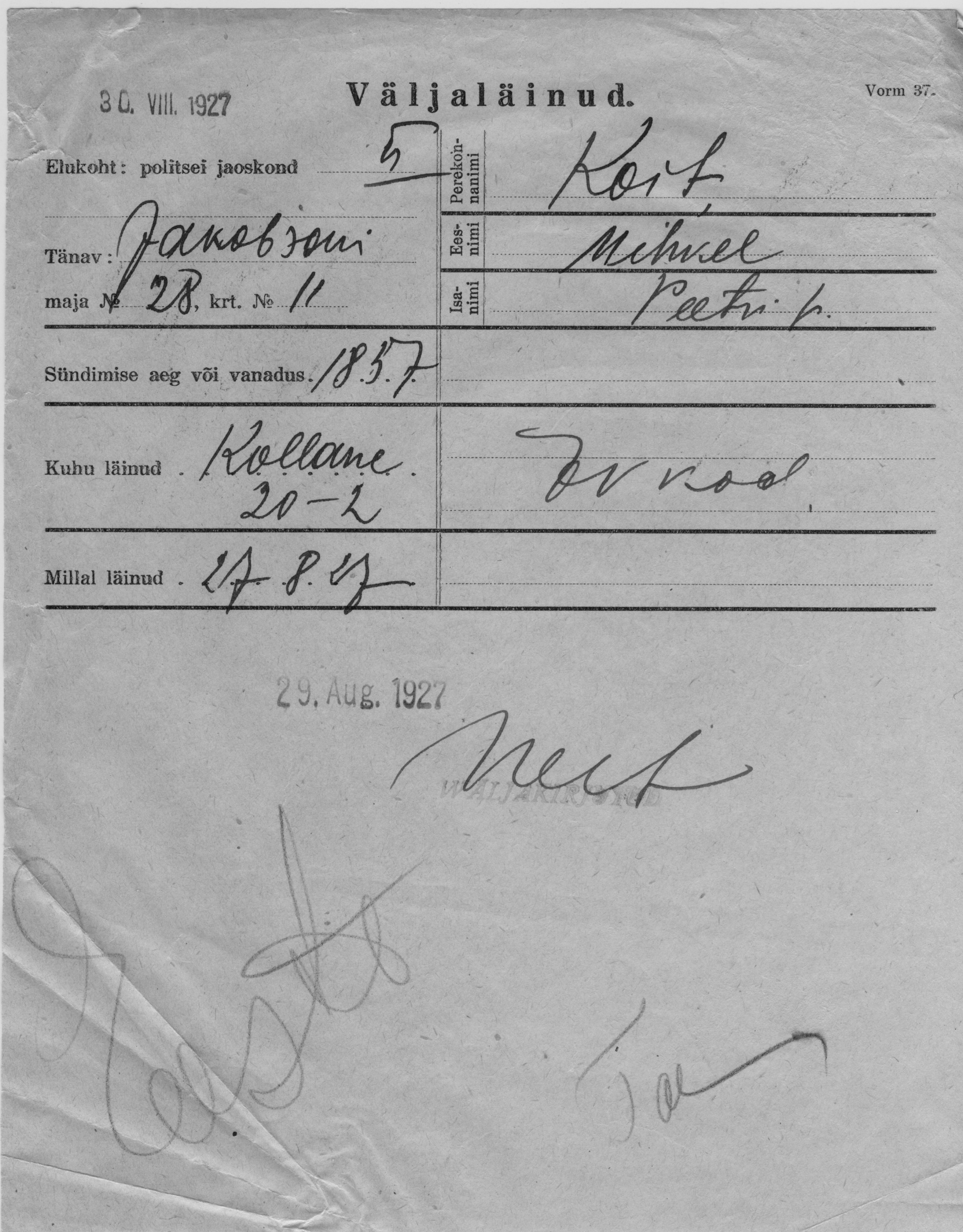 Koit, Mihkel, Peeter