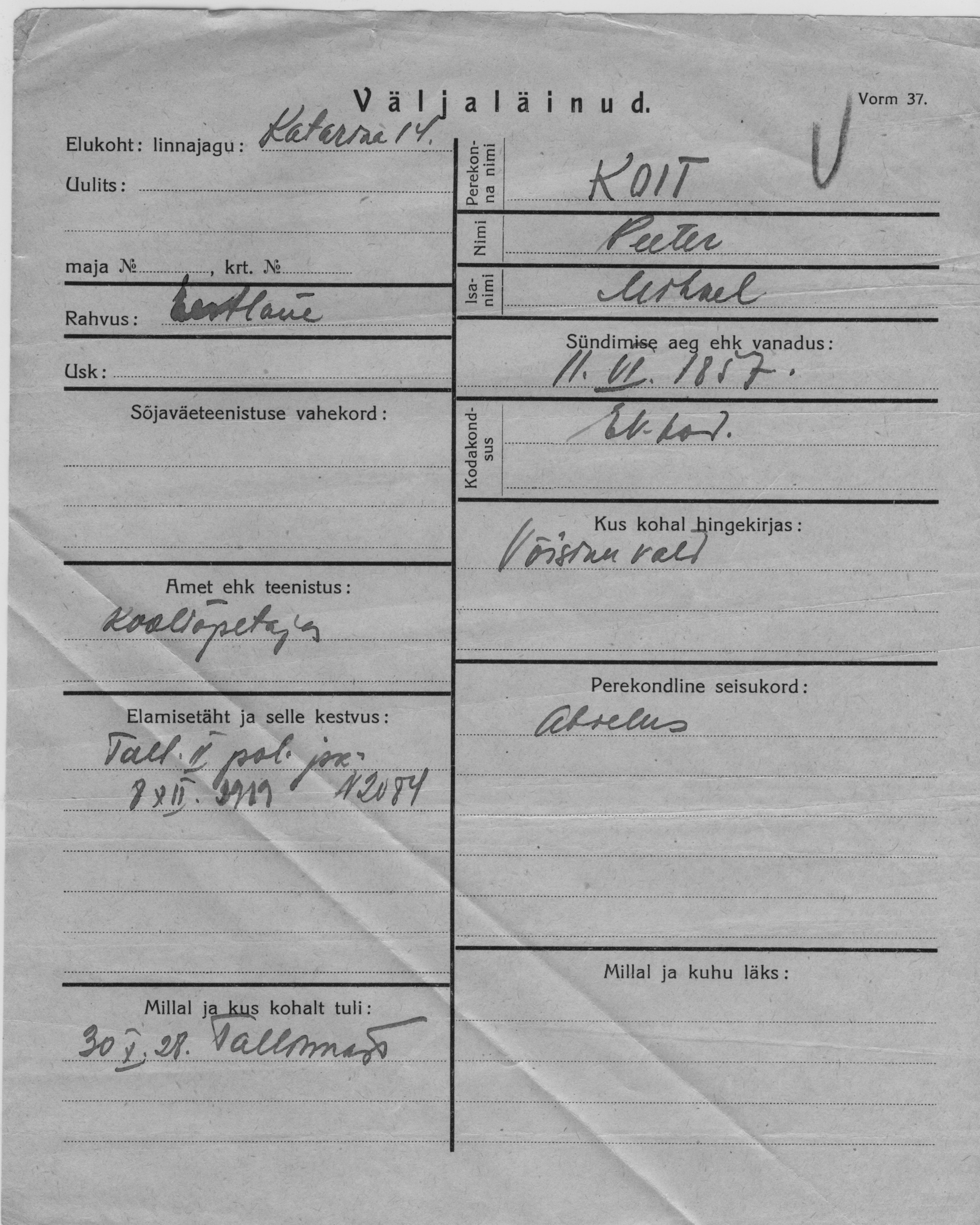 Koit, Peeter, Mihkel