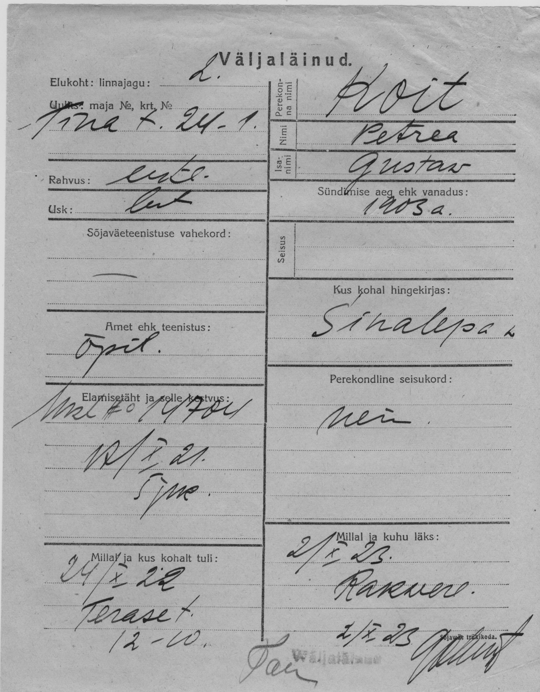 Koit, Petrea, Gustaw