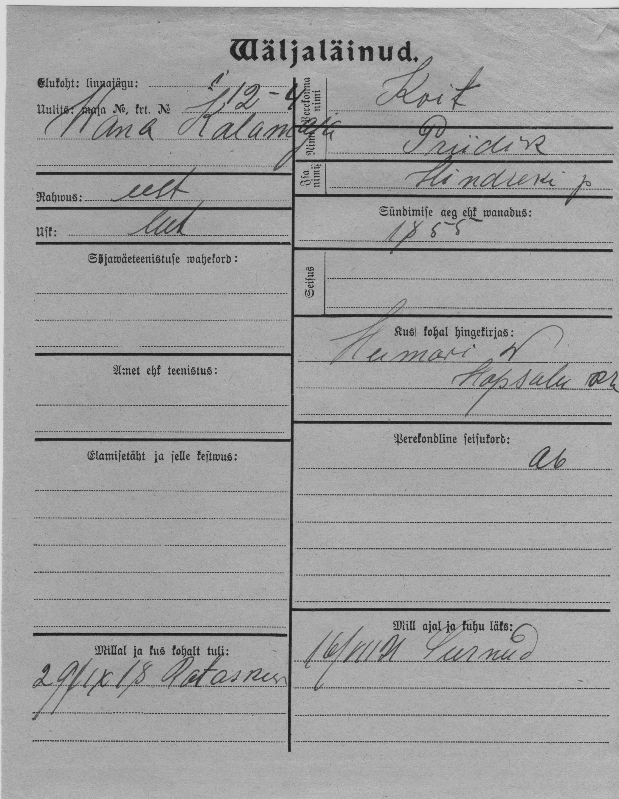 Koit, Priidik, Hindrek