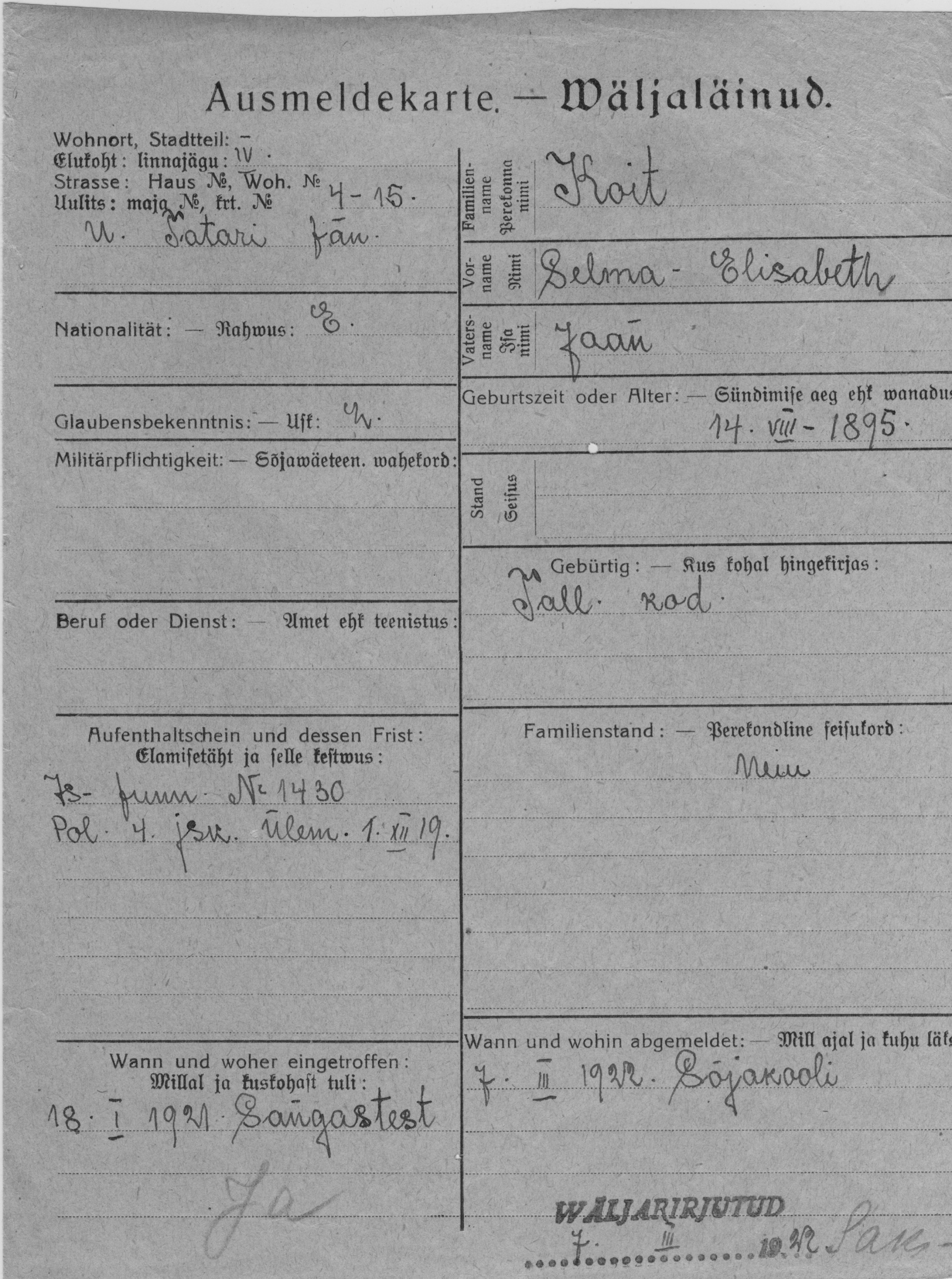 Koit, Selma-Elisabeth, Jaan