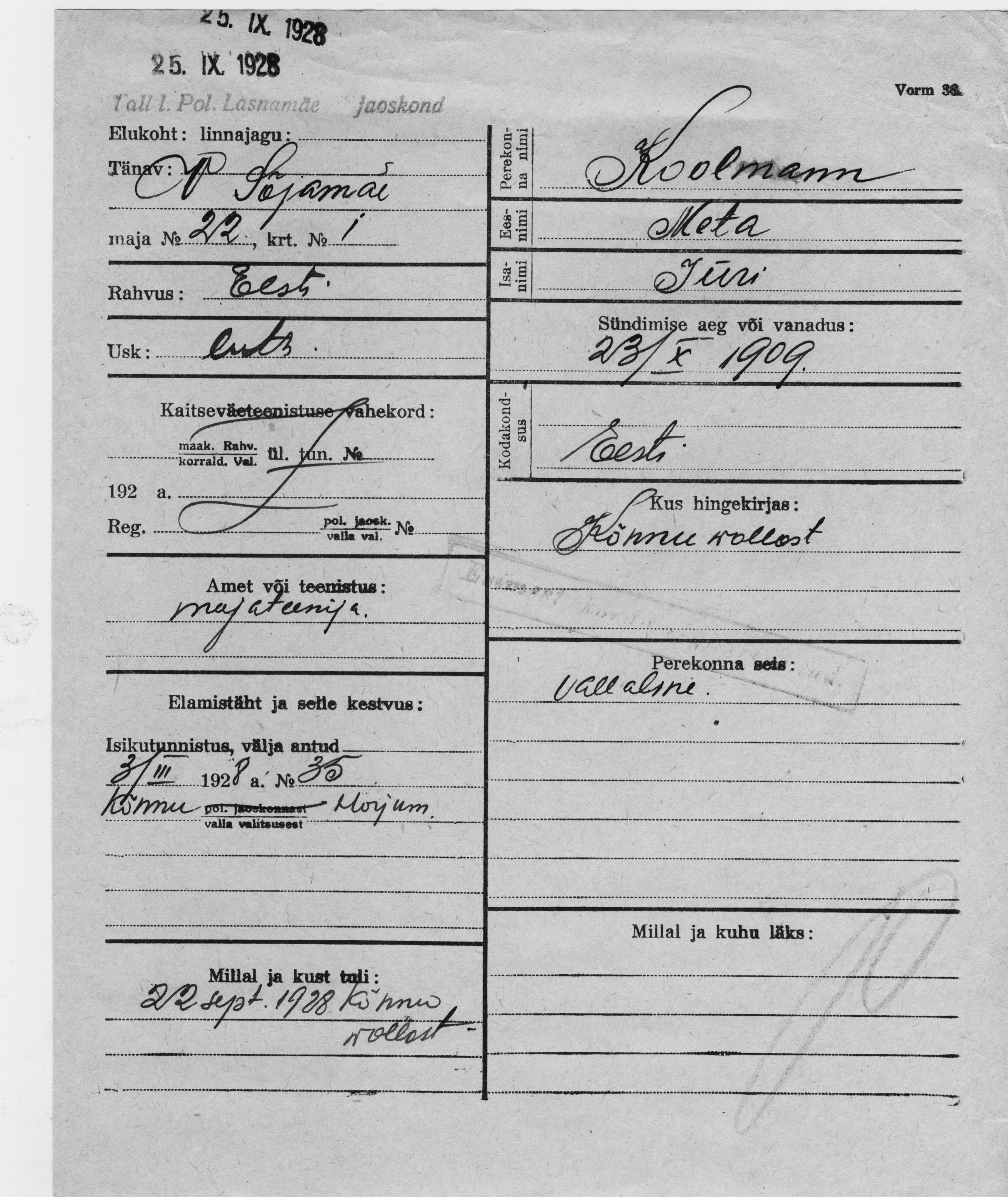 Koolmann, Meta, Jüri