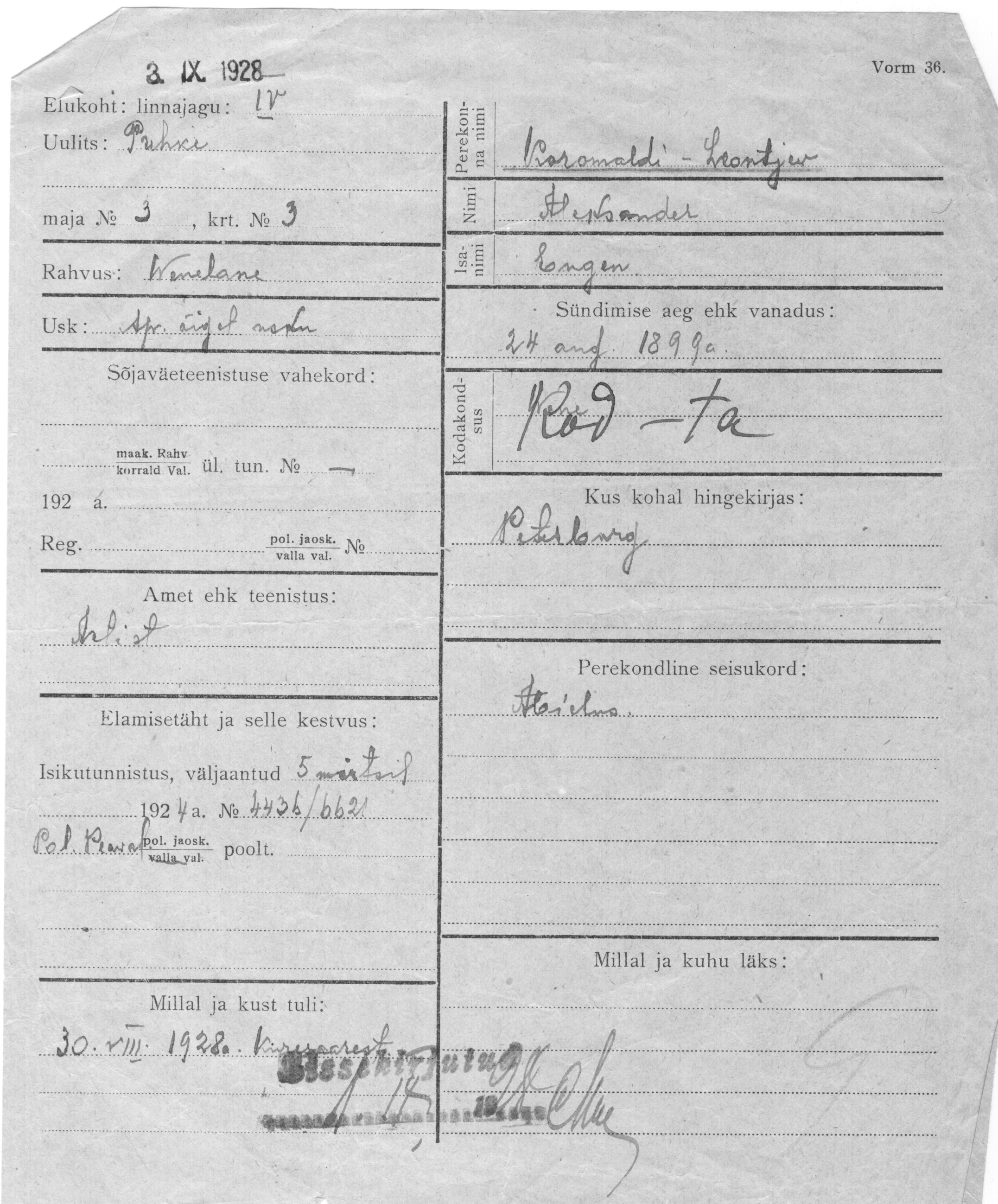 Koromaldi, Leontjev, Aleksander