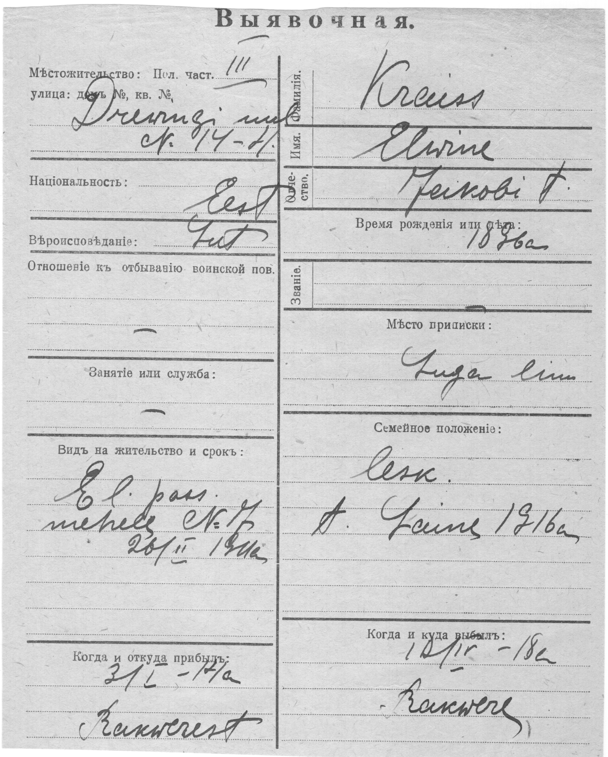 Kraiss, Elwine, Jakob