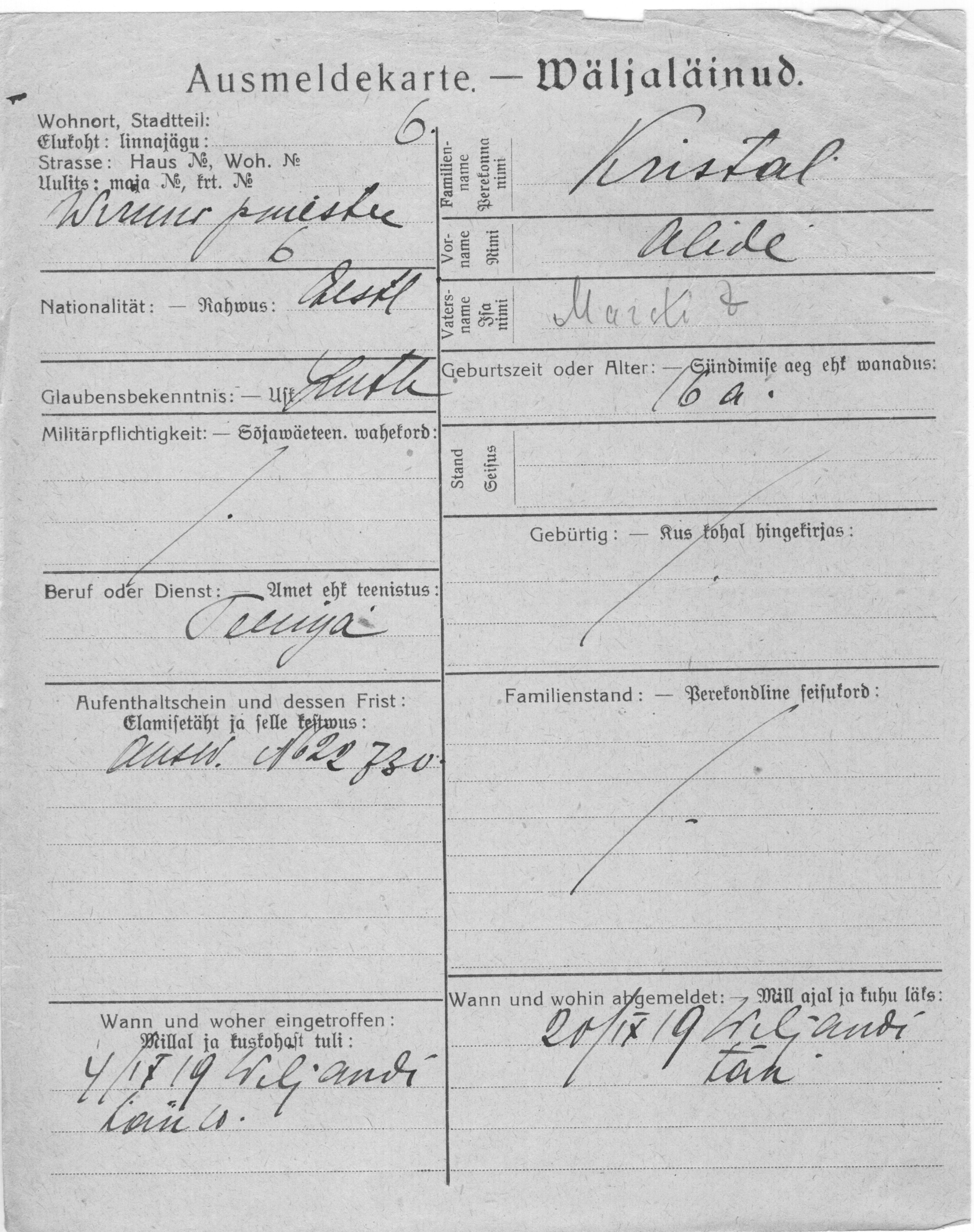 Kristal, Alide, Mart