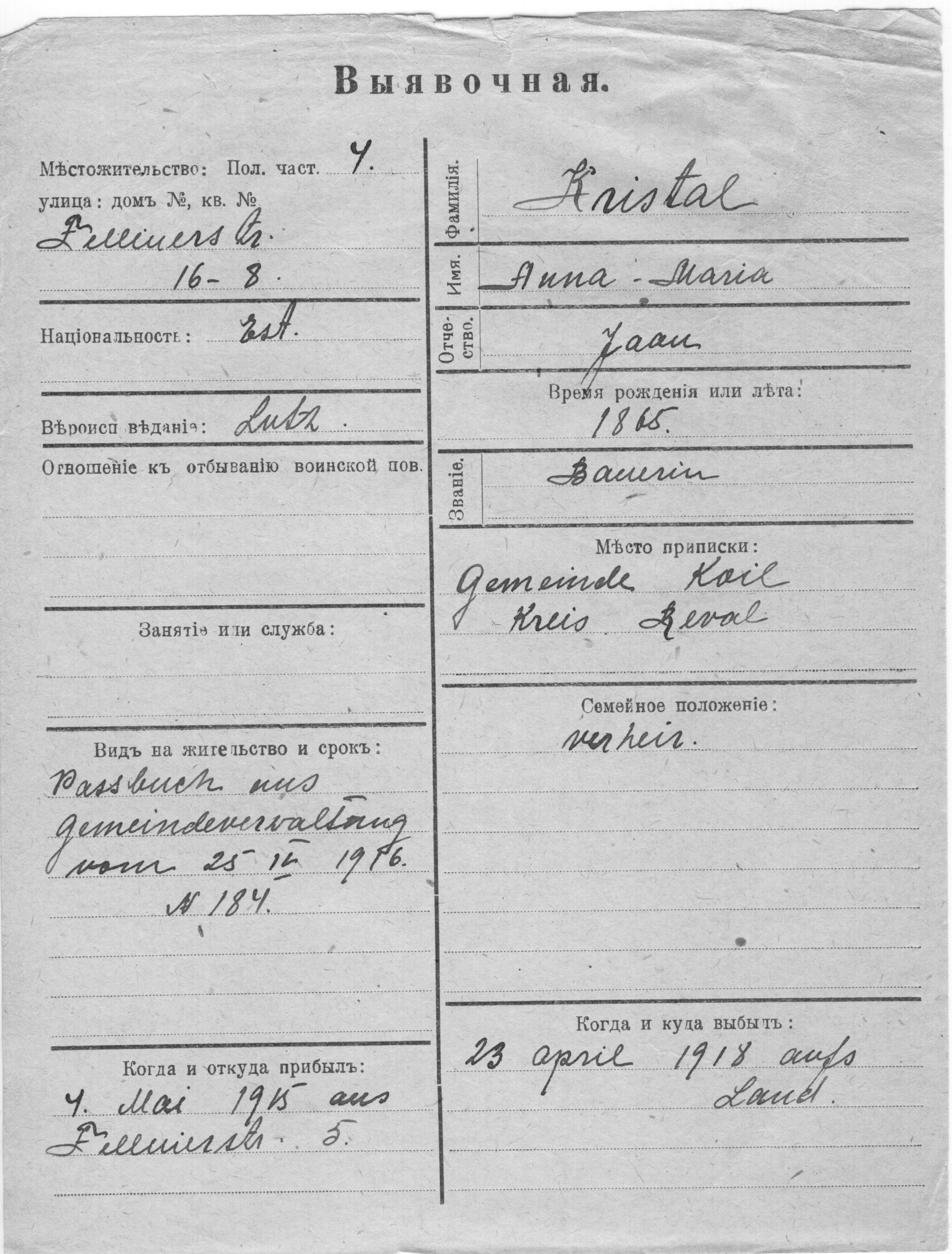 Kristal, Anna-Maria, Jaan