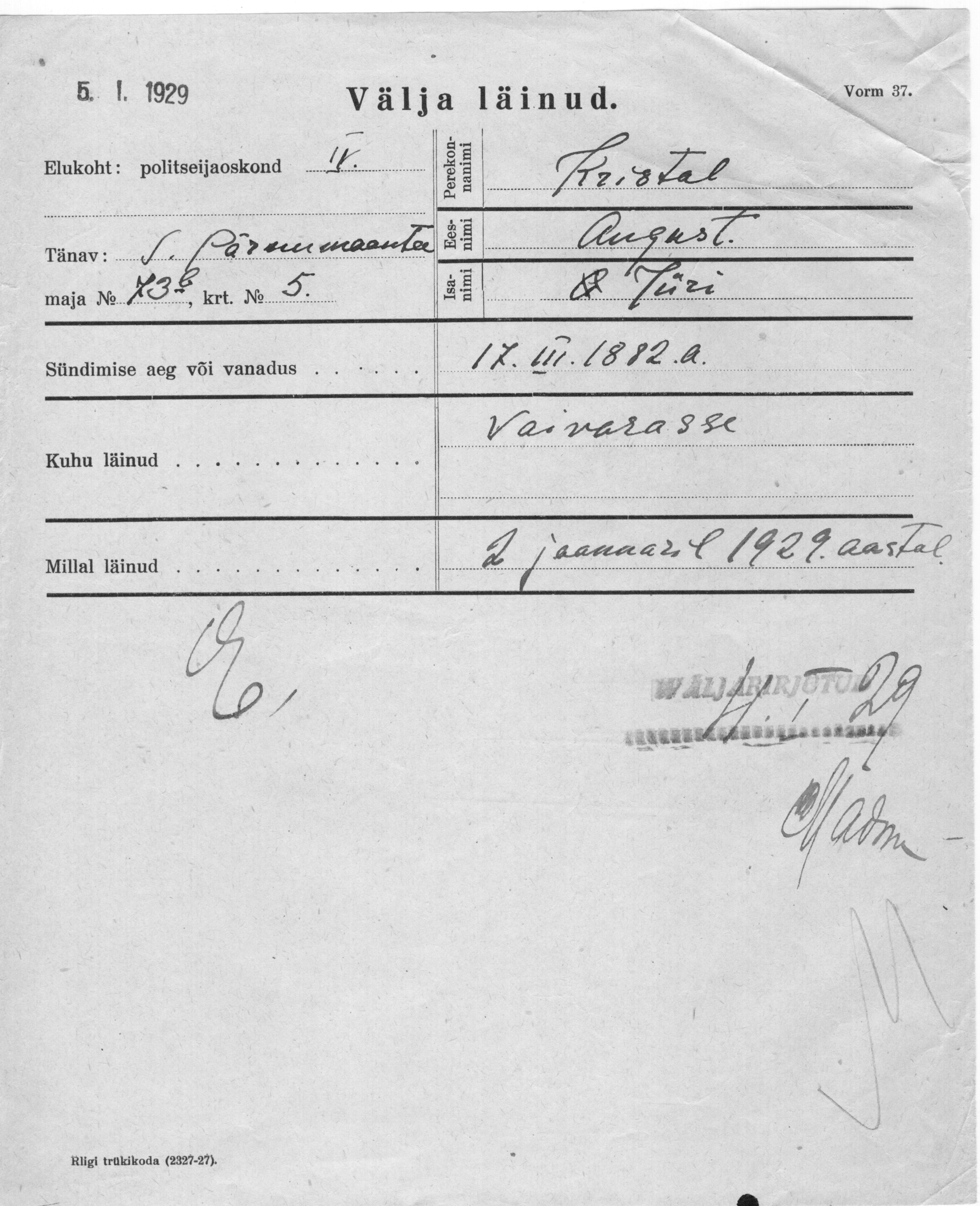 Kristal, August, Jüri