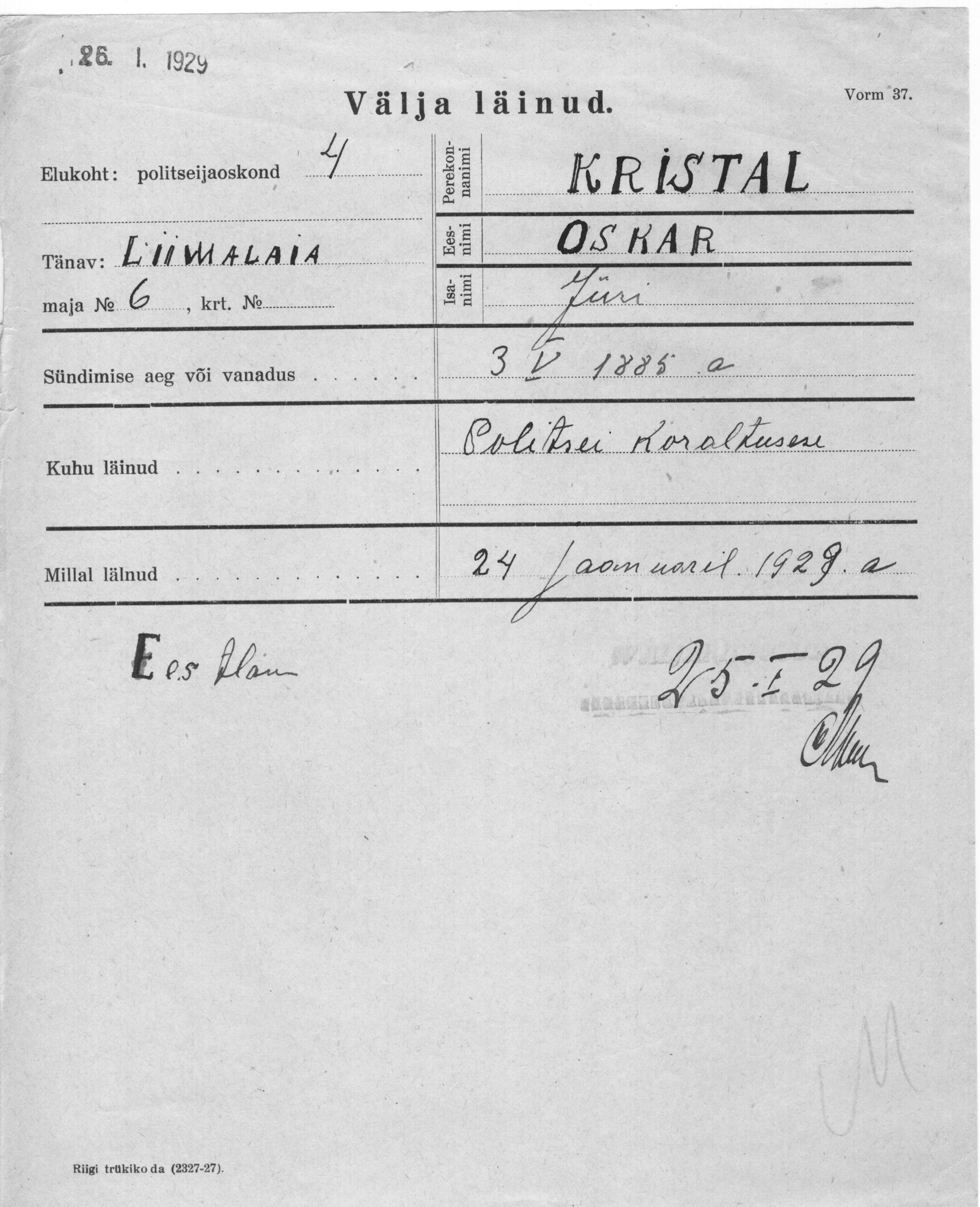 Kristal, Oskar, Jüri