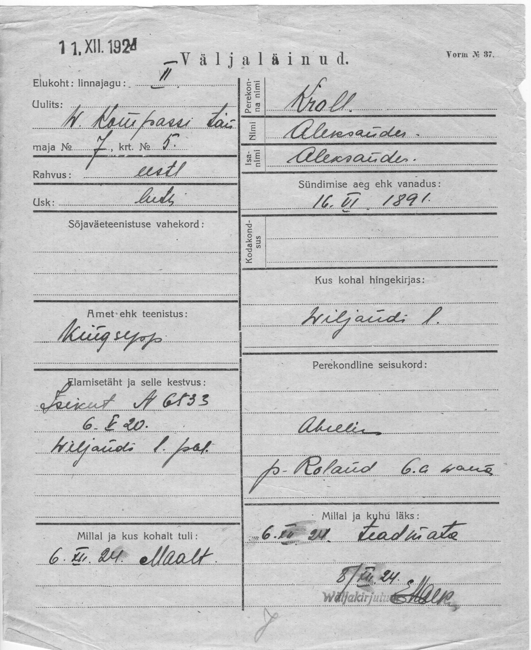 Kroll, Aleksander, Aleksander