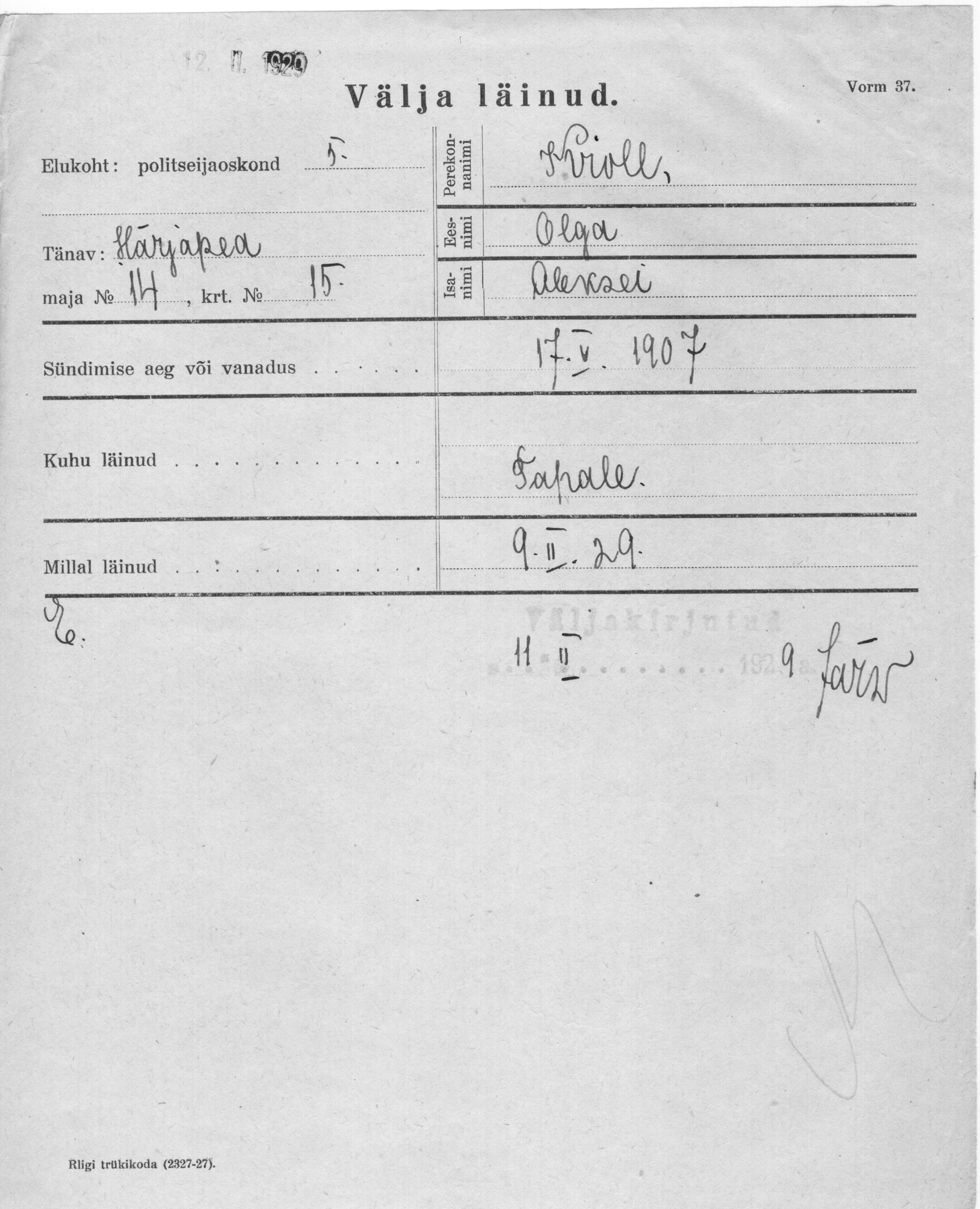 Kroll, Olga, Aleksei