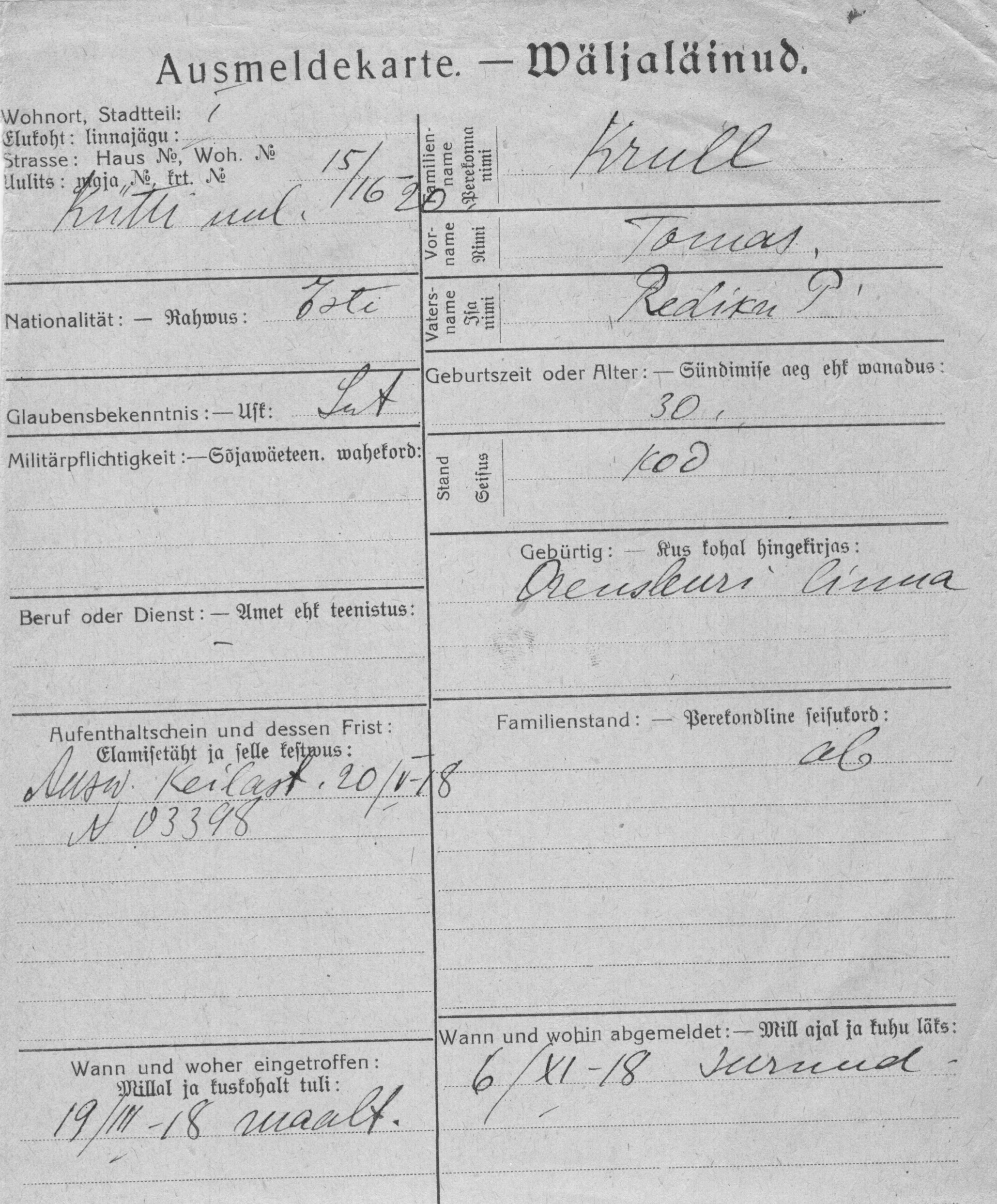 Krull, Toomas, Redik