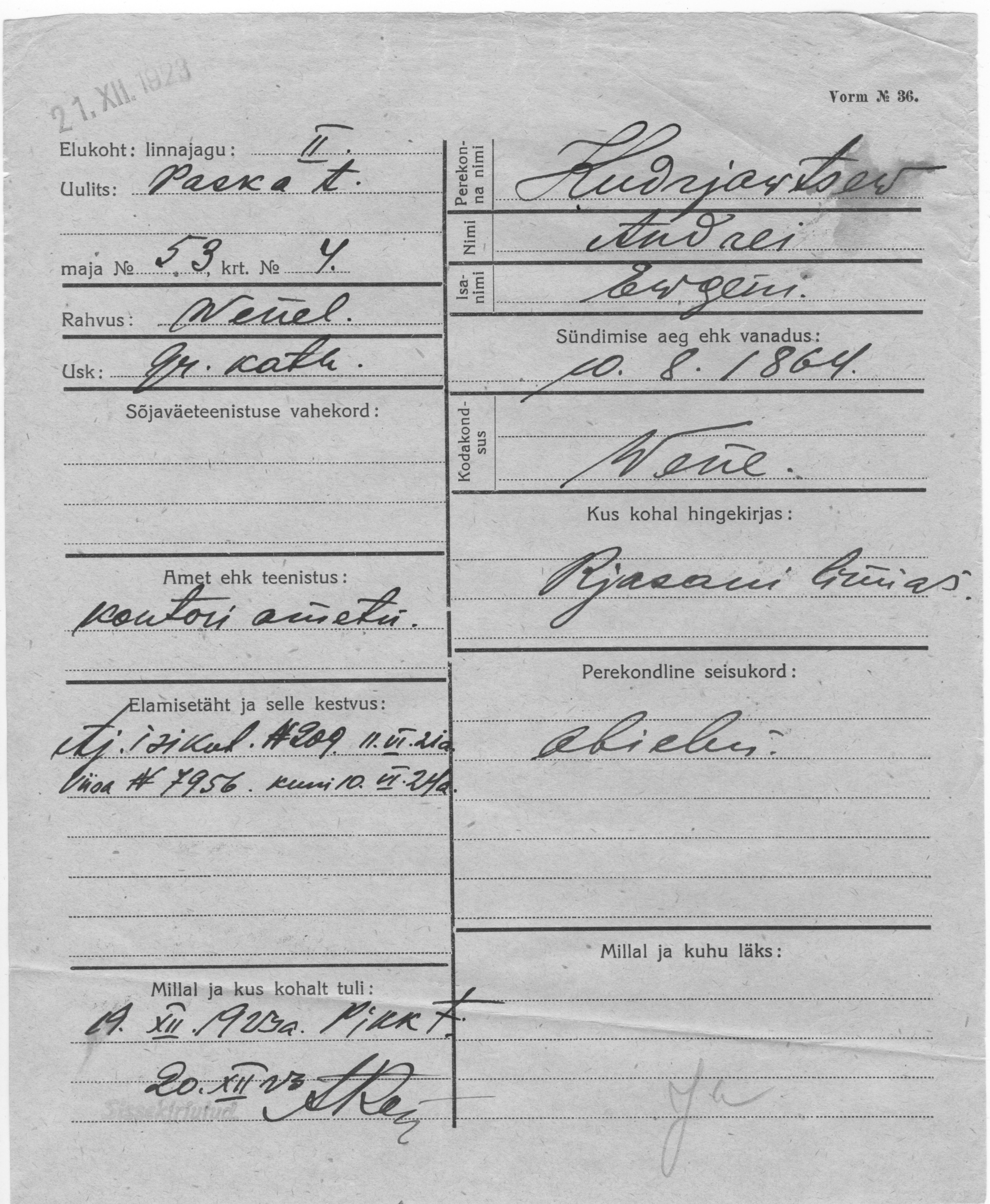 Kudrjawtsew, Andrei, Ewgeni