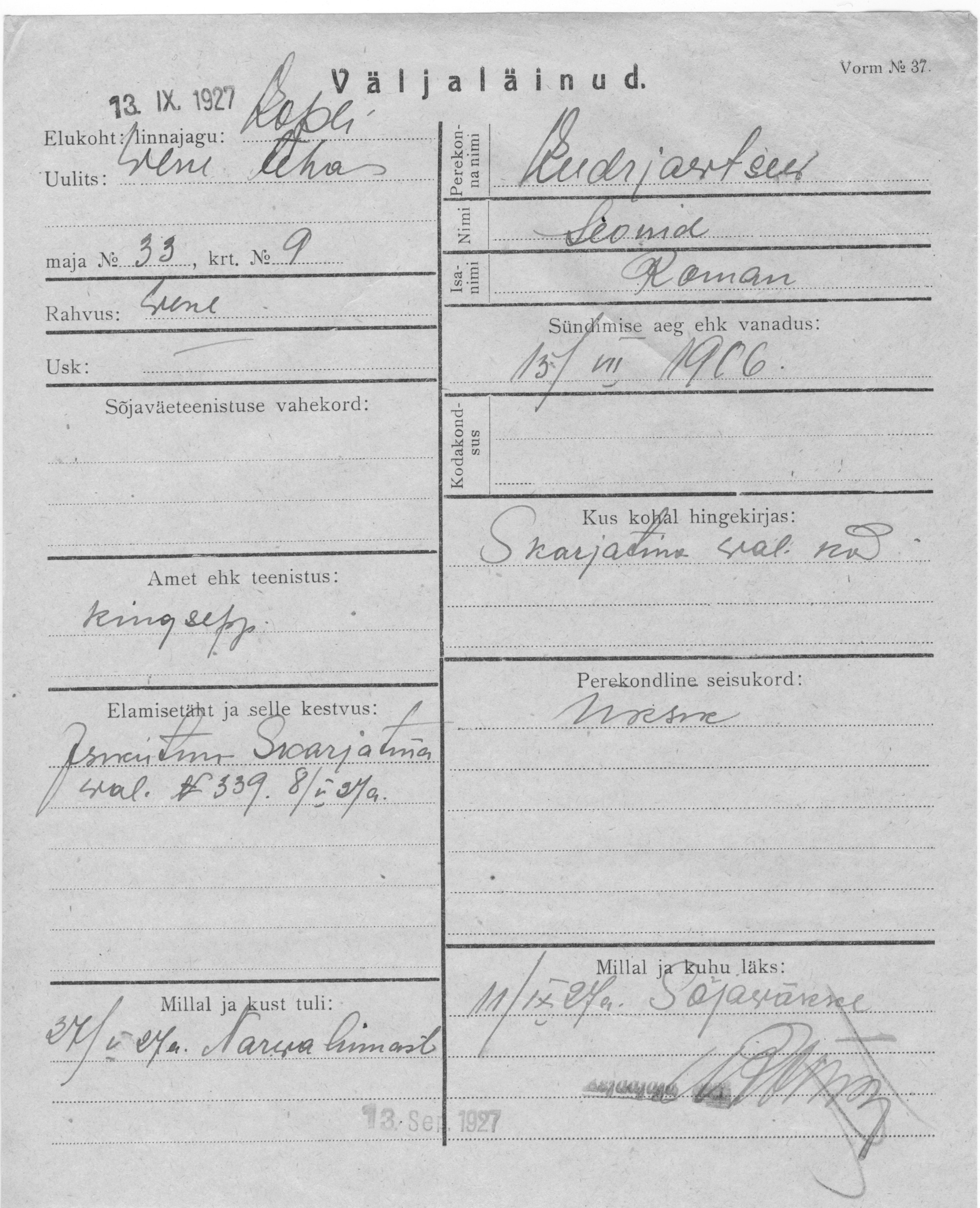 Kudrjawtsew, Leonid, Roman