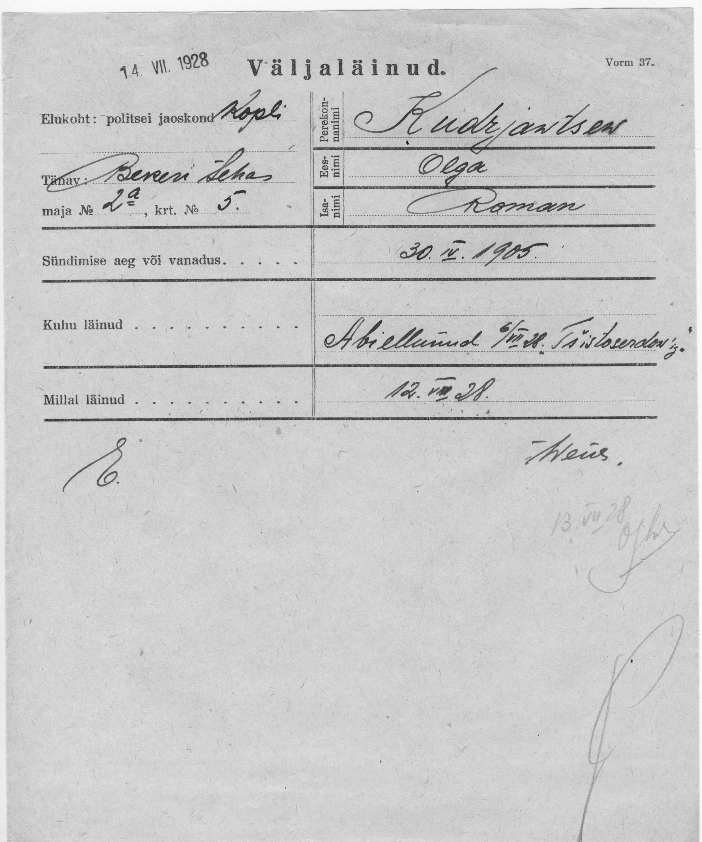 Kudrjawtsew, Olga, Roman