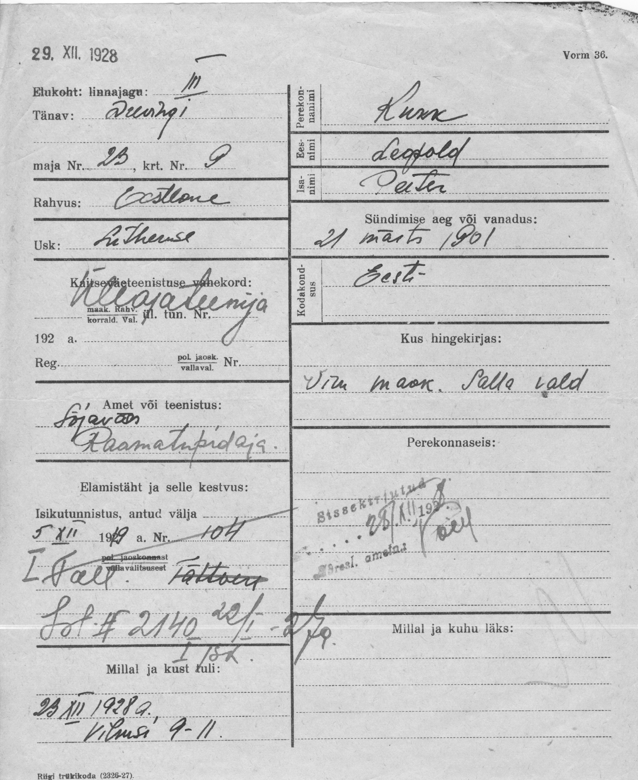 Kukk, Leopold, Peeter