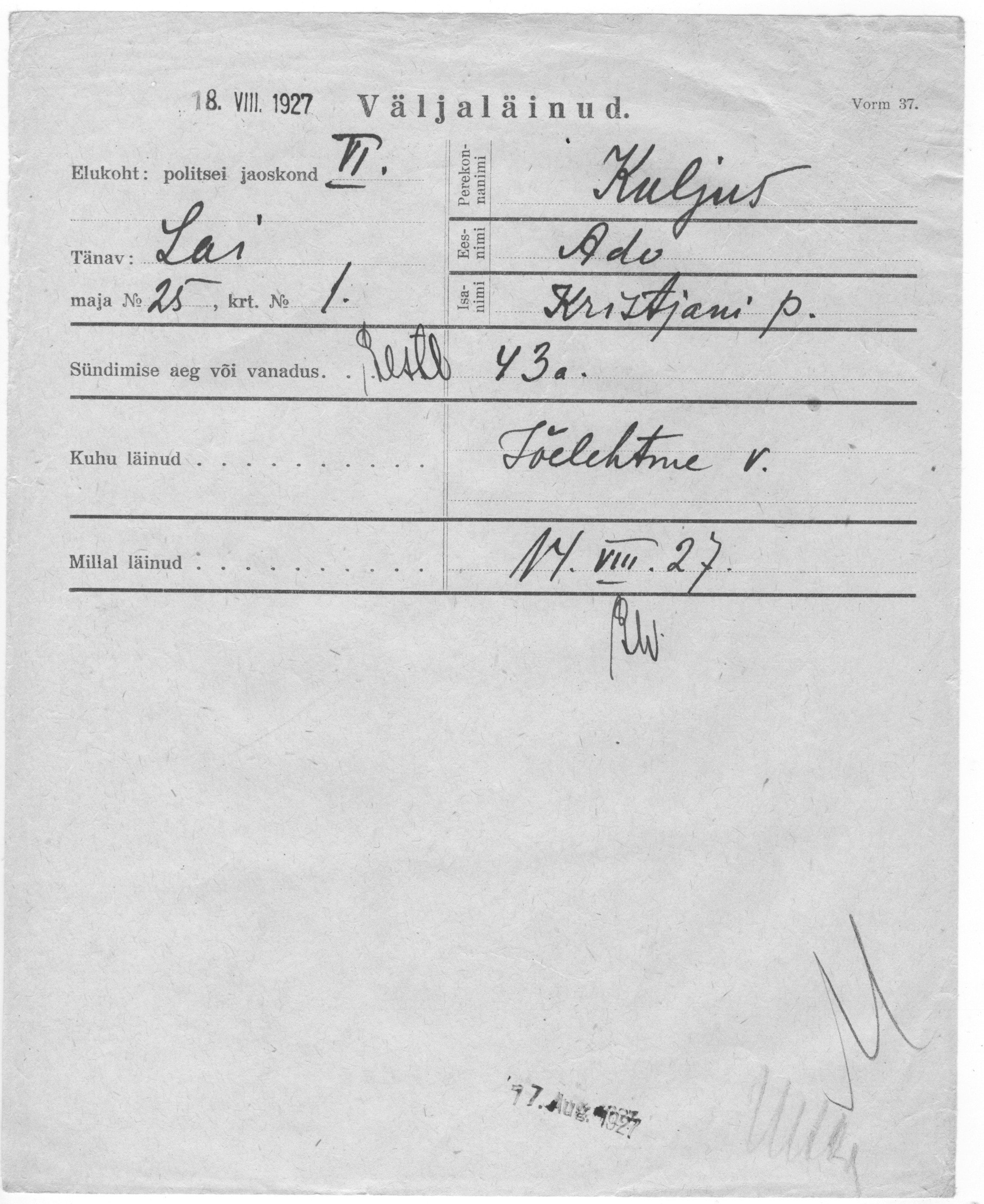 Kuljus, Ado, Kristjan