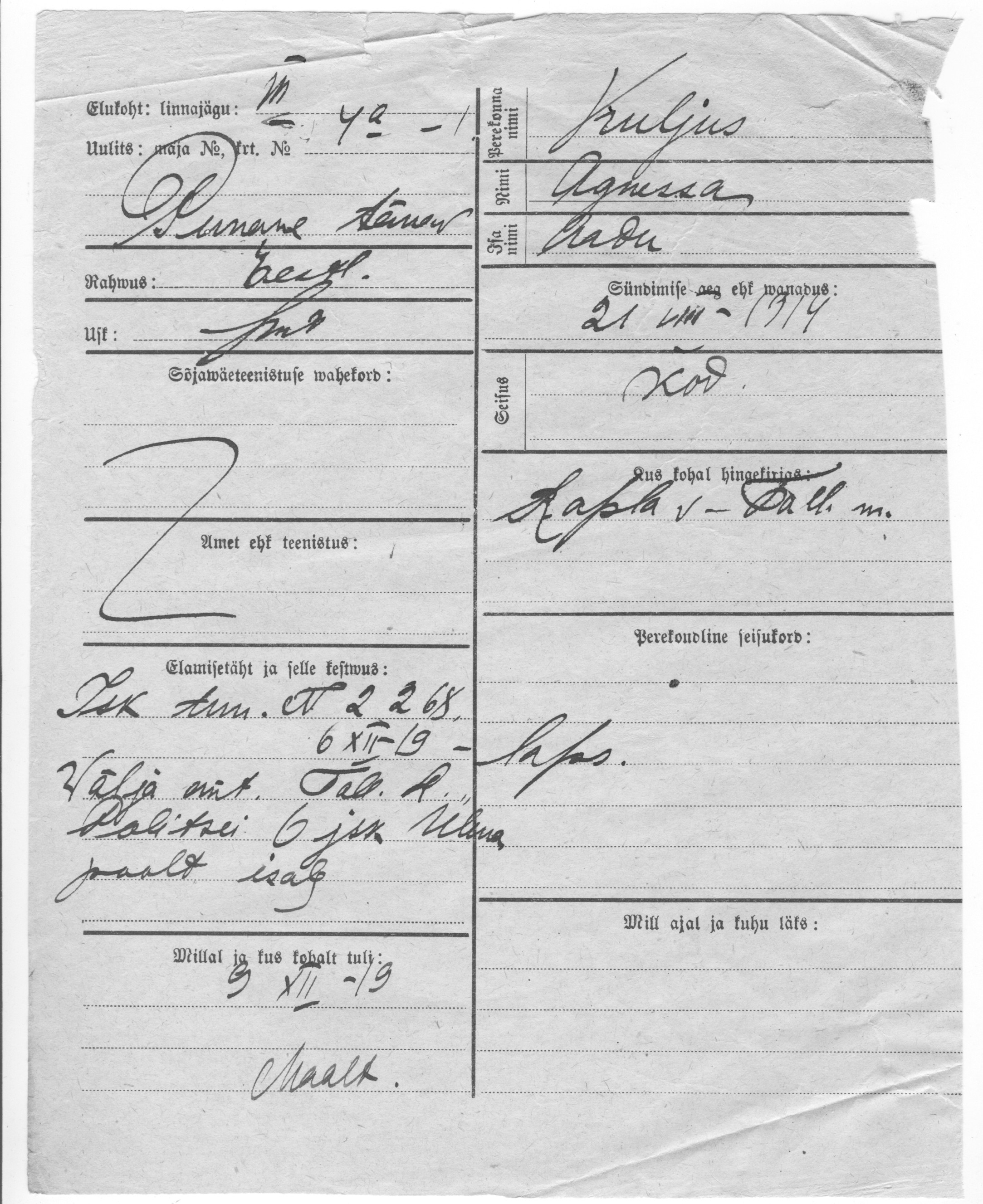 Kuljus, Agnessa, Aadu