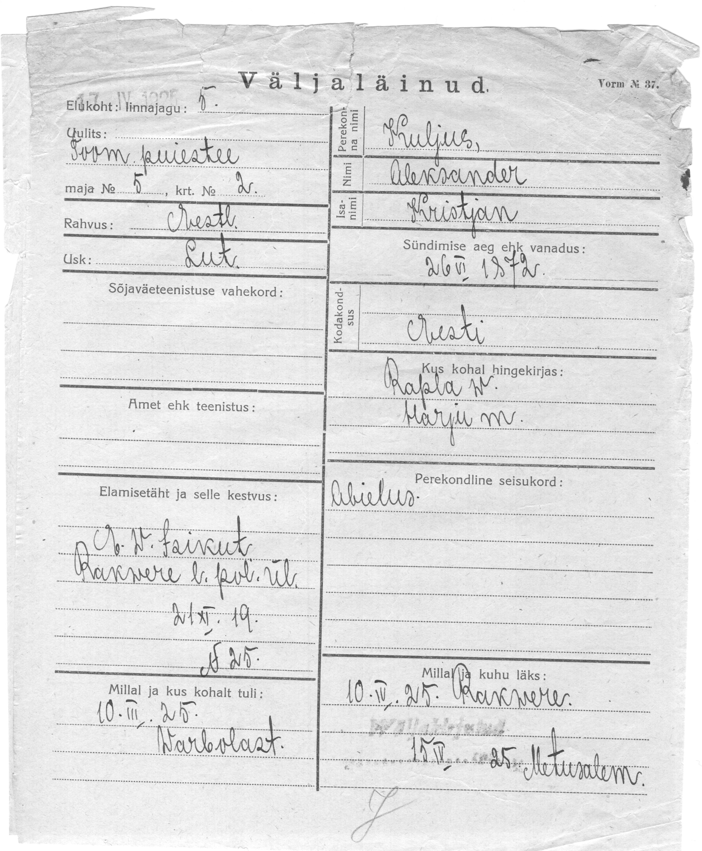 Kuljus, Aleksander, Kristjan