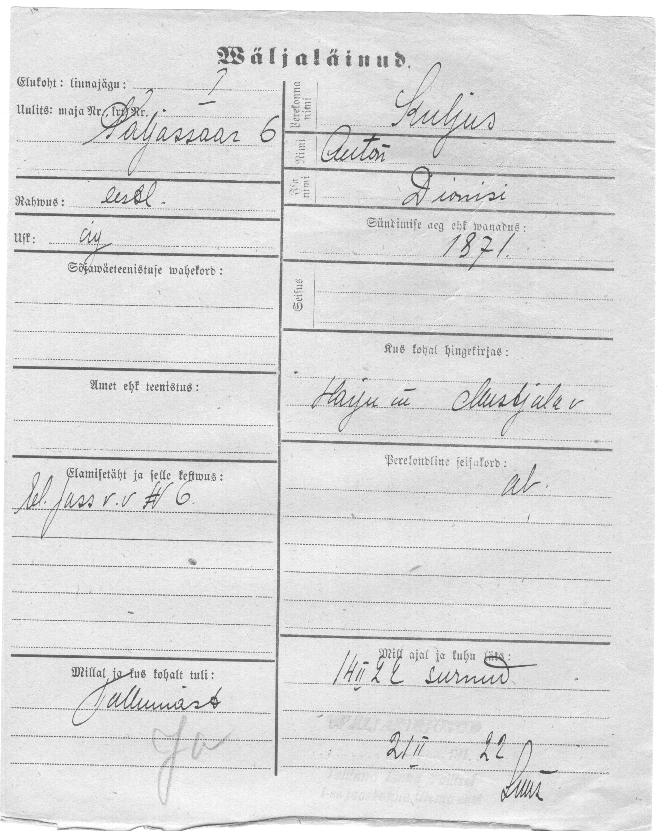 Kuljus, Anton, Dionis