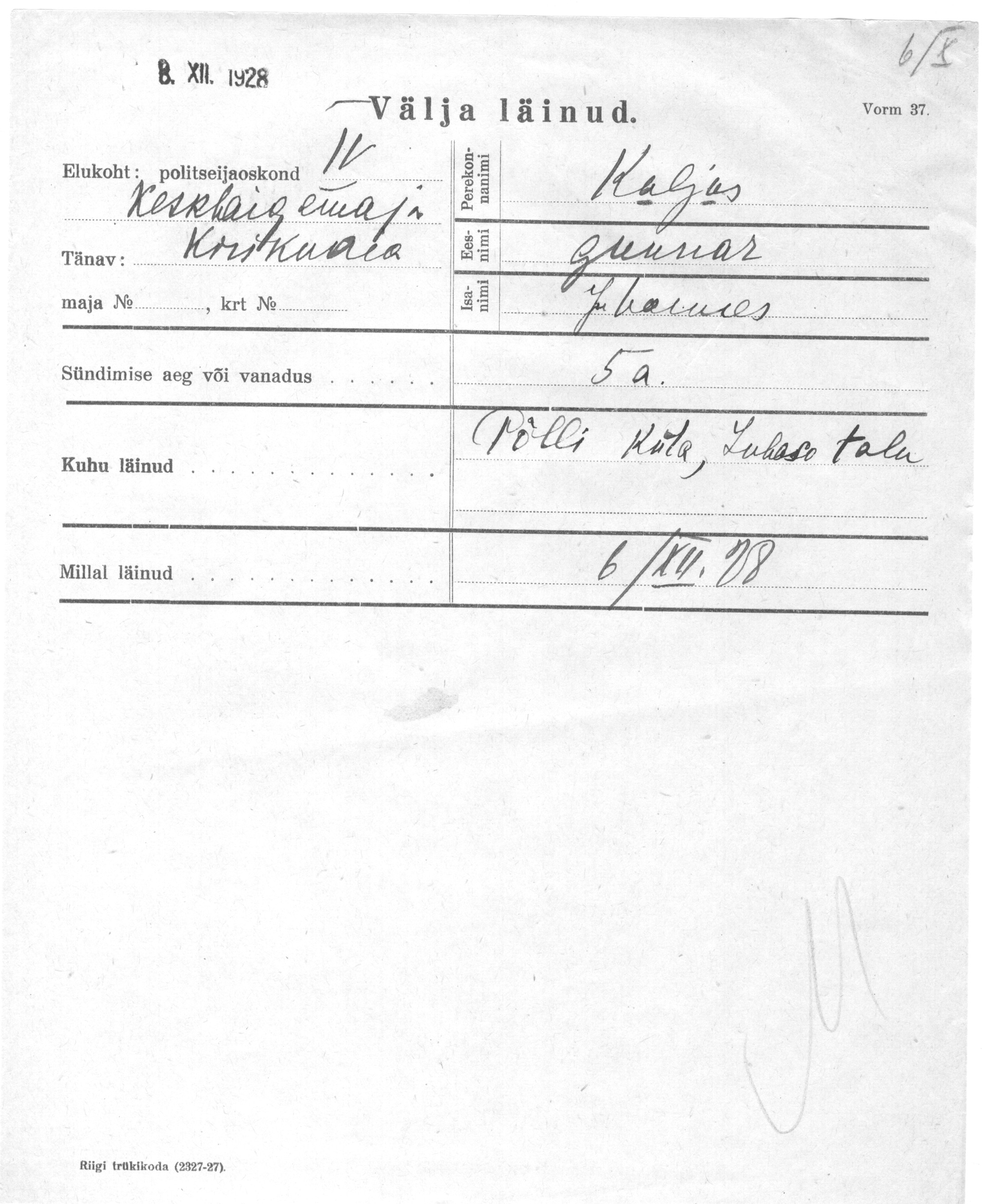 Kuljus, Gunnar, Juhannes