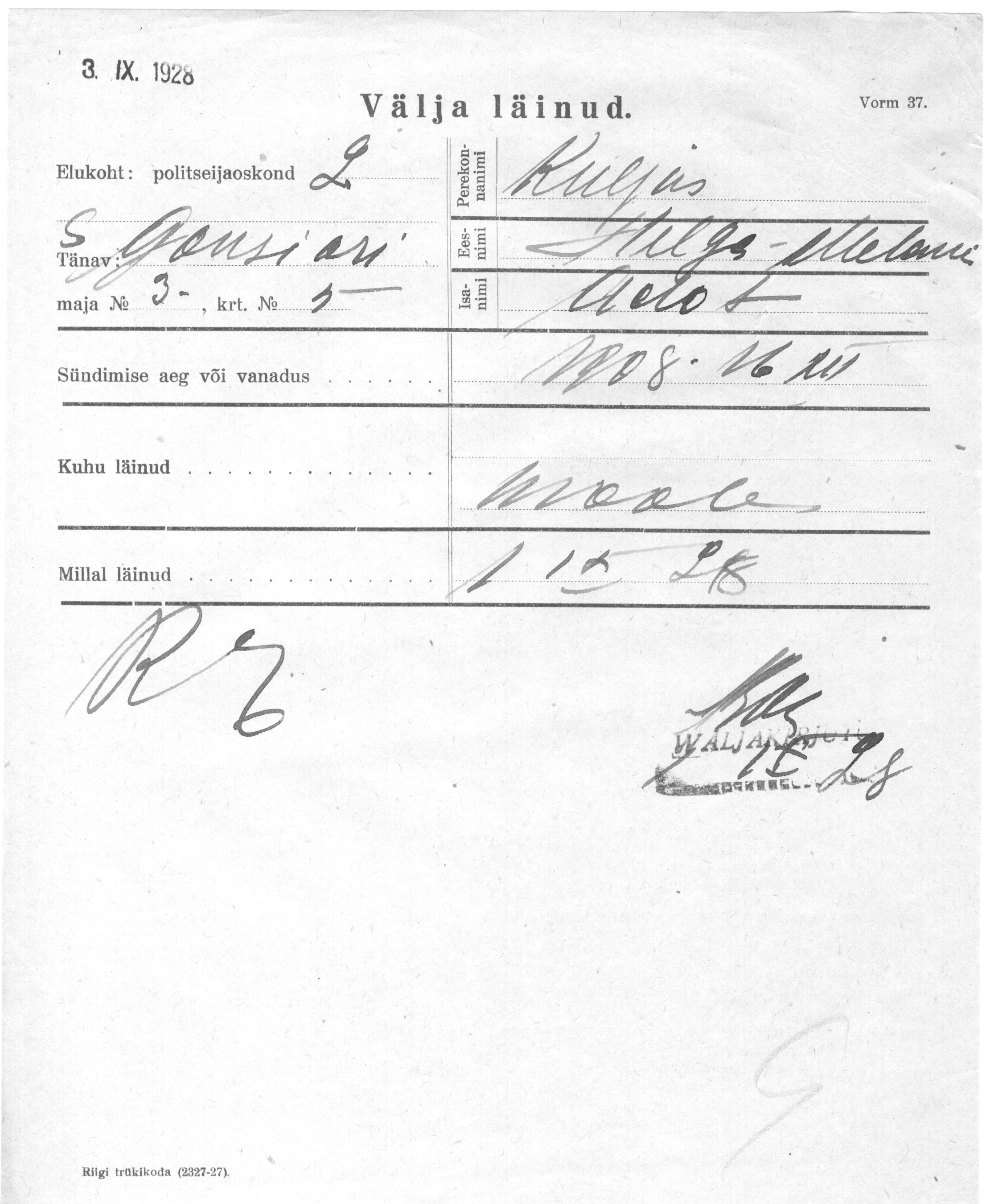 Kuljus, Helga-Melani, Ado