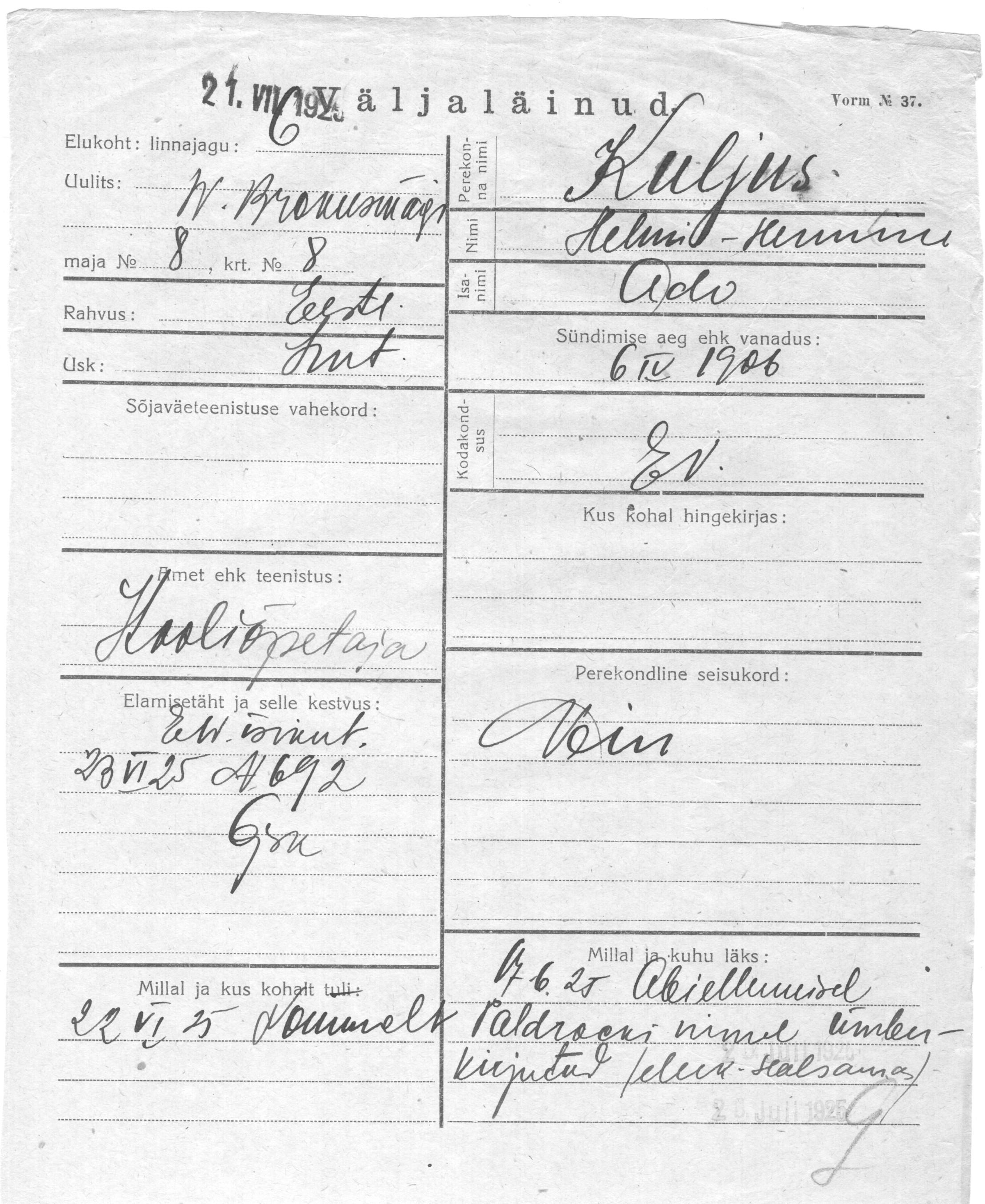 Kuljus, Helmi-Hermine, Ado