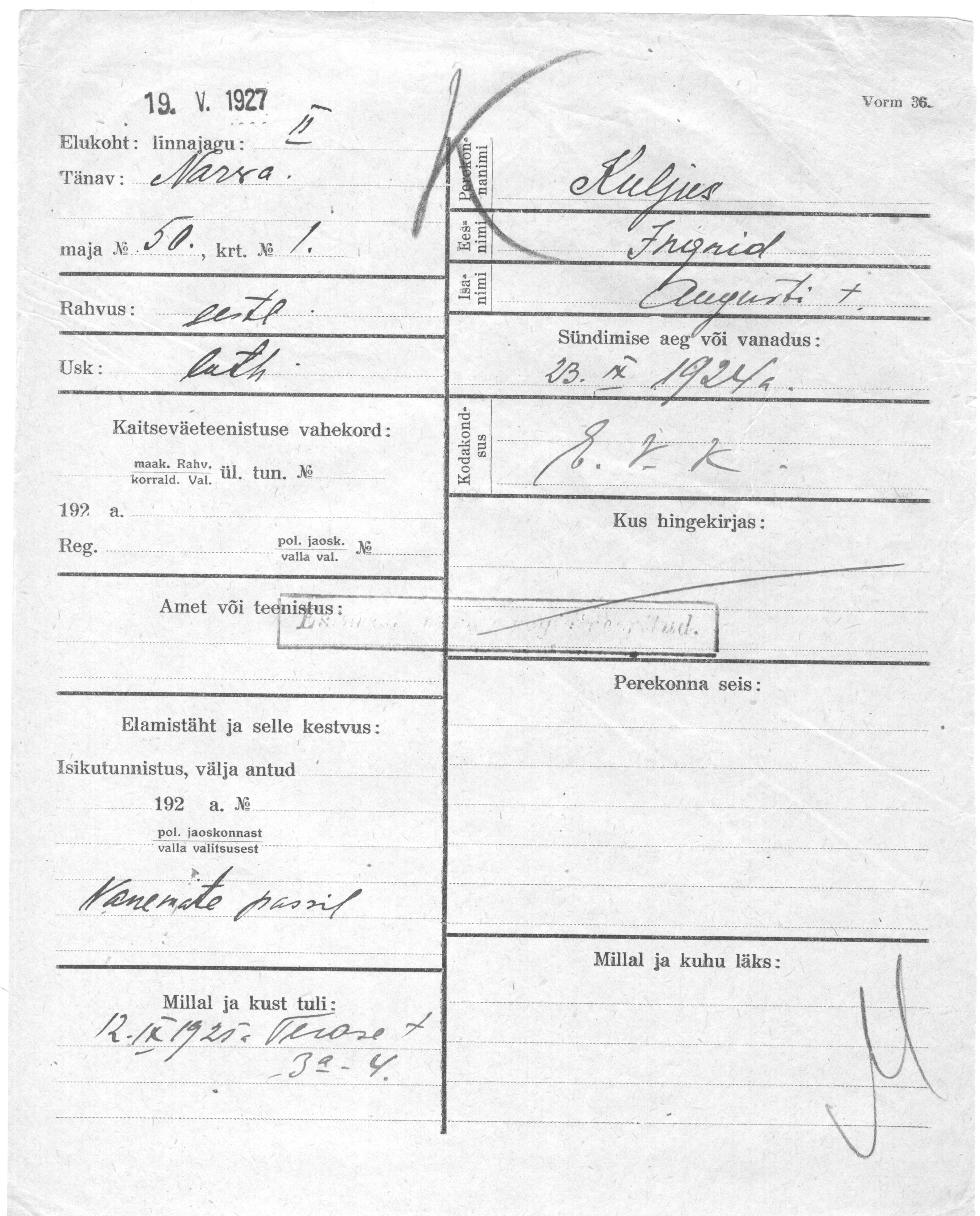 Kuljus, Ingrid, August