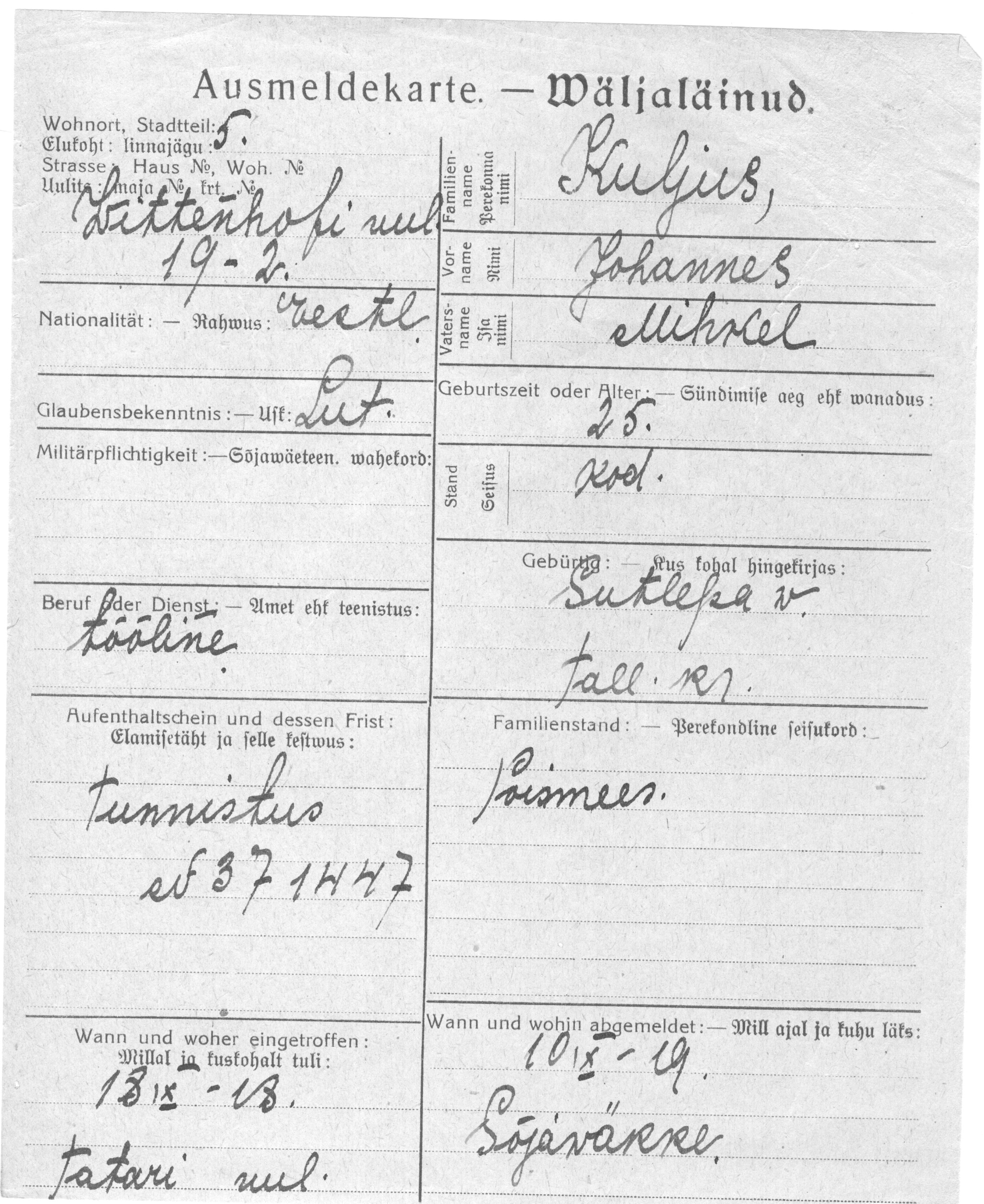 Kuljus, Johannes, Mihkel