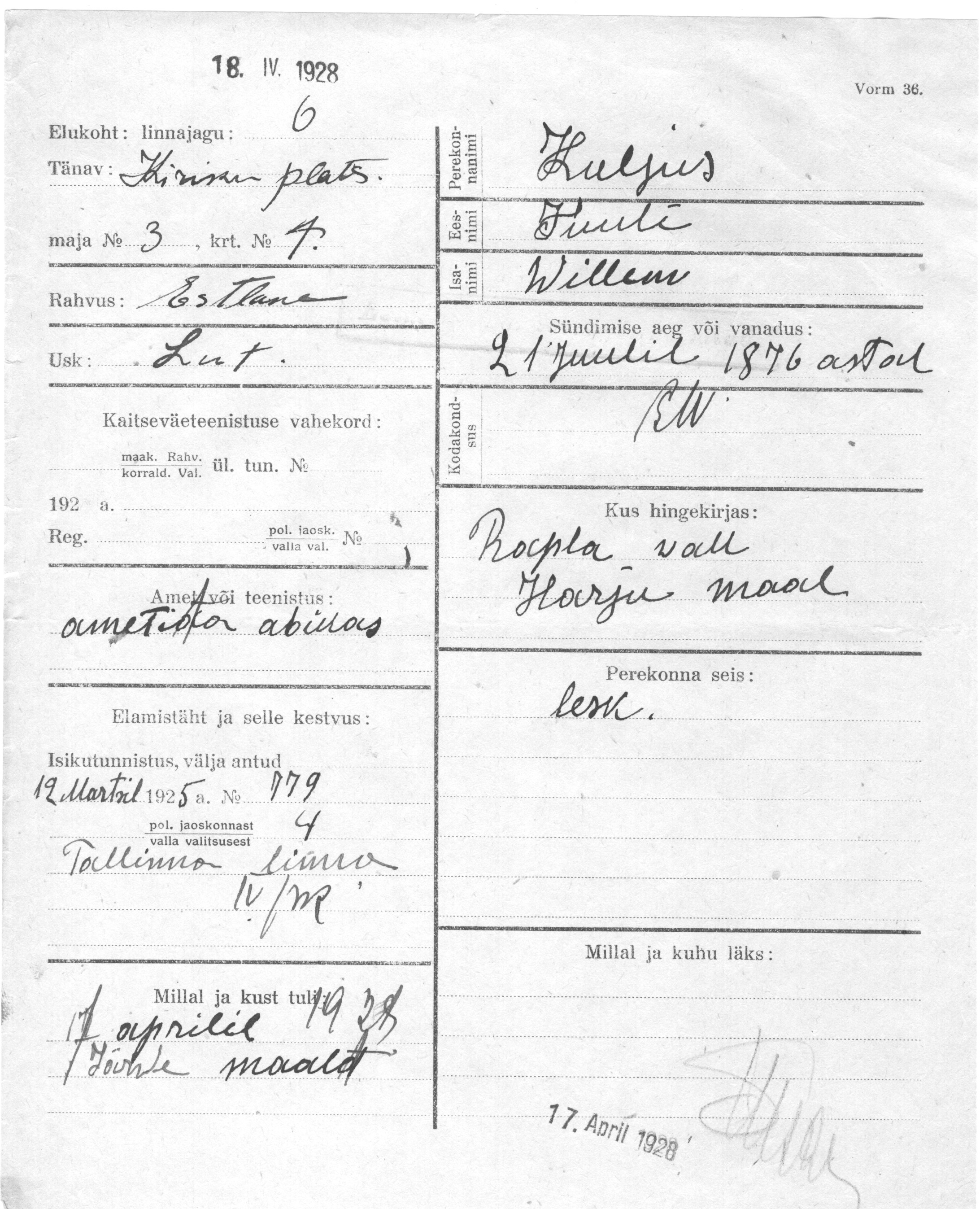 Kuljus, Juuli, Willem