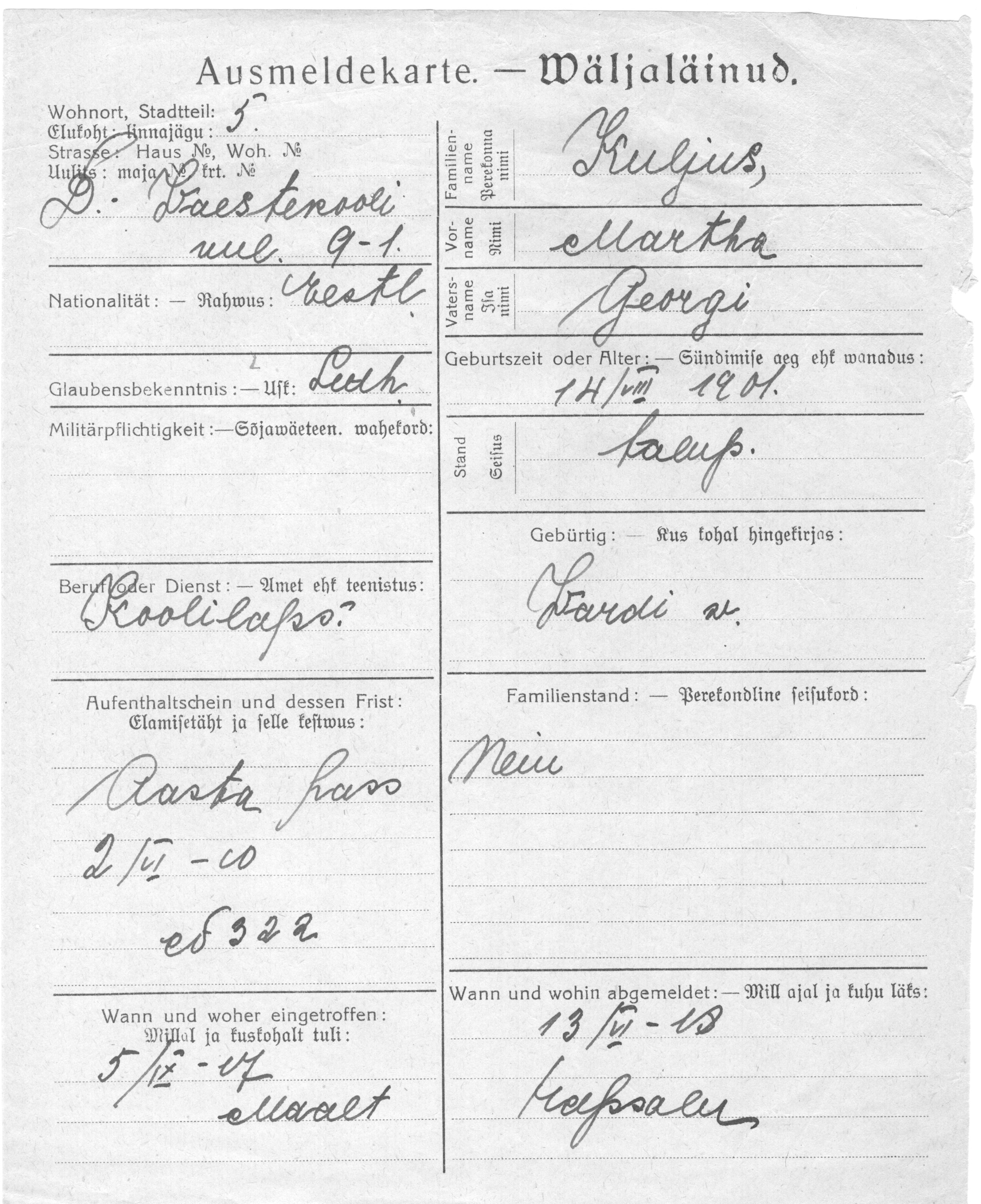 Kuljus, Martha, Georg