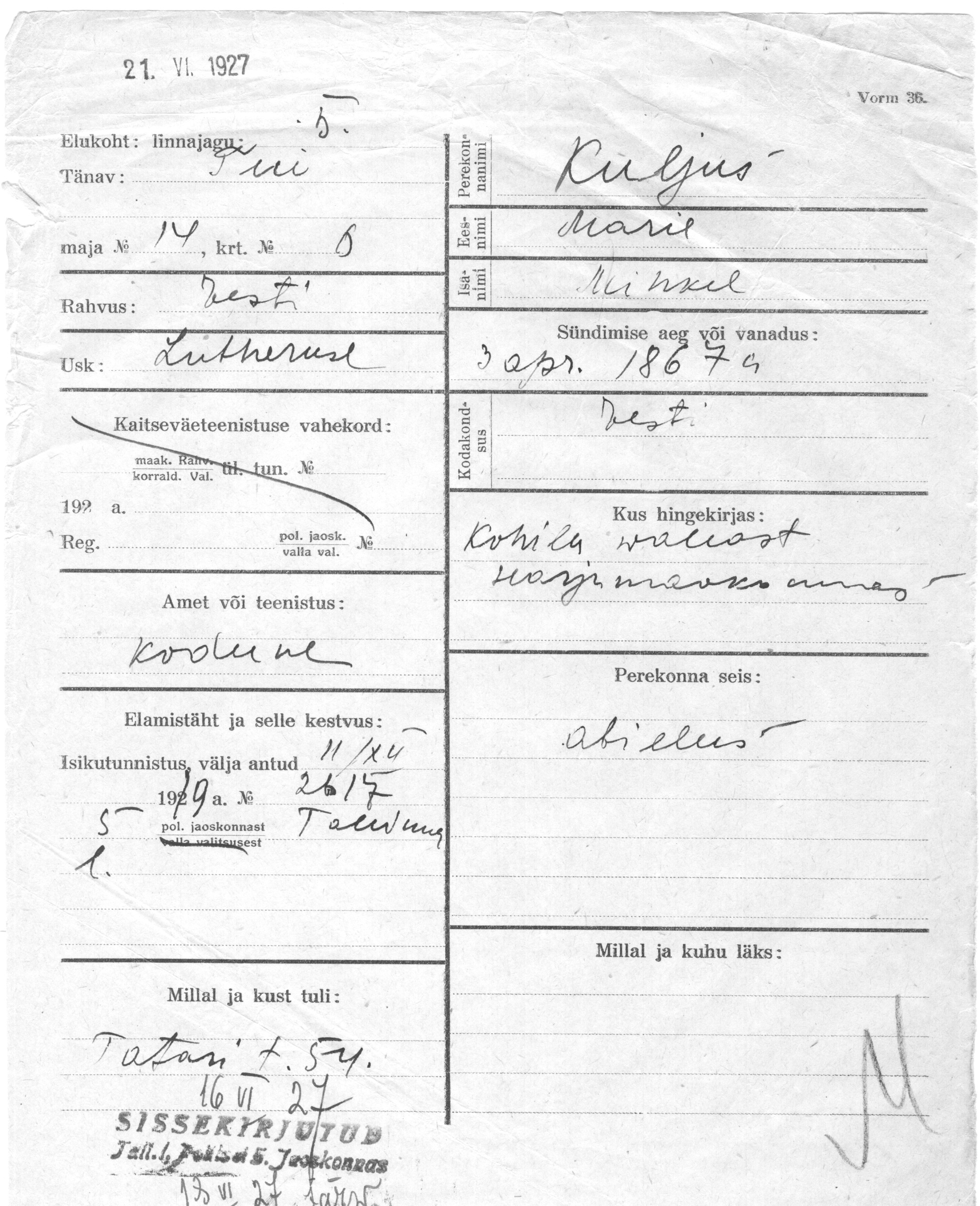 Kuljus, Melanie, Jüri