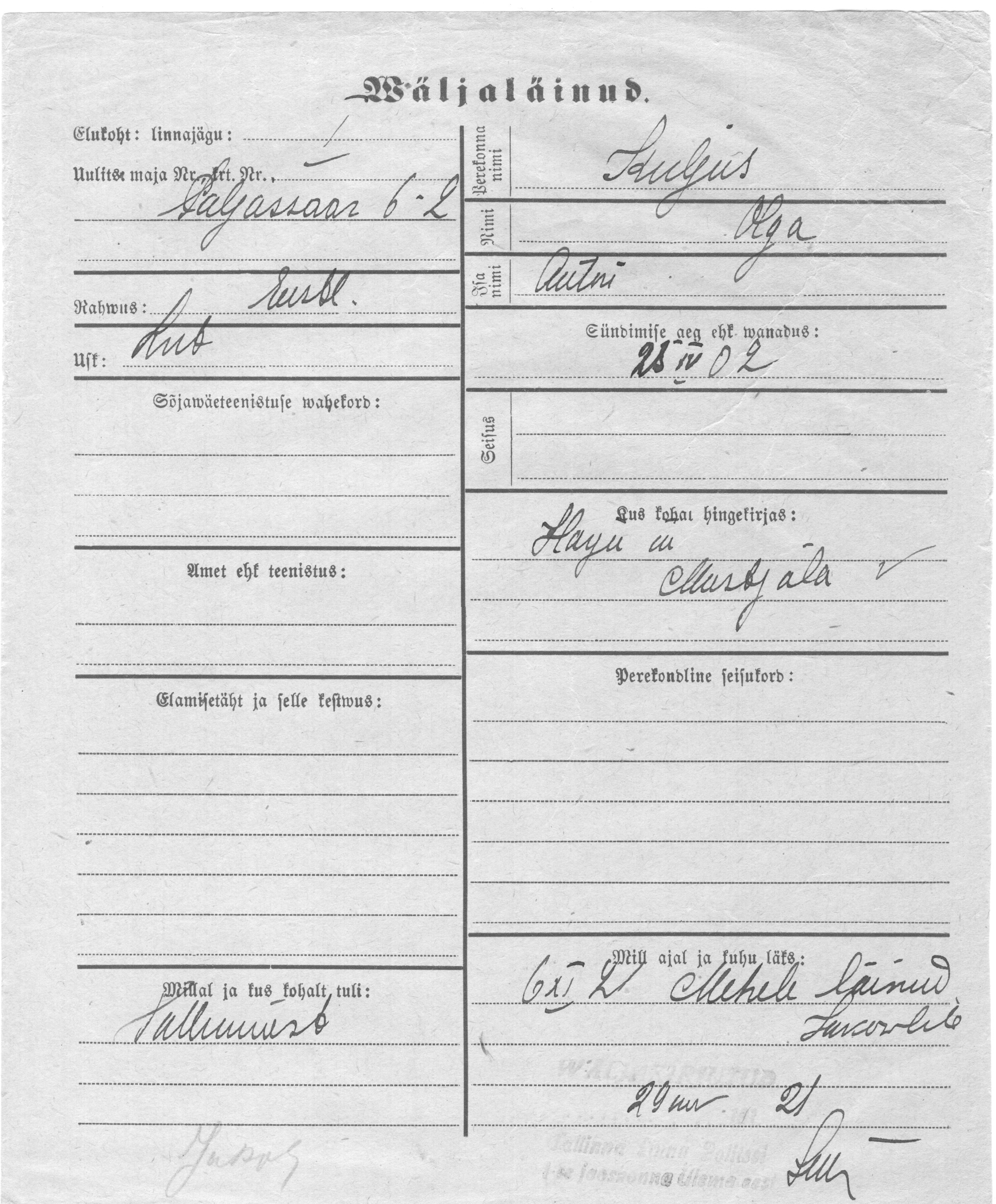 Kuljus, Olga, Mihkel